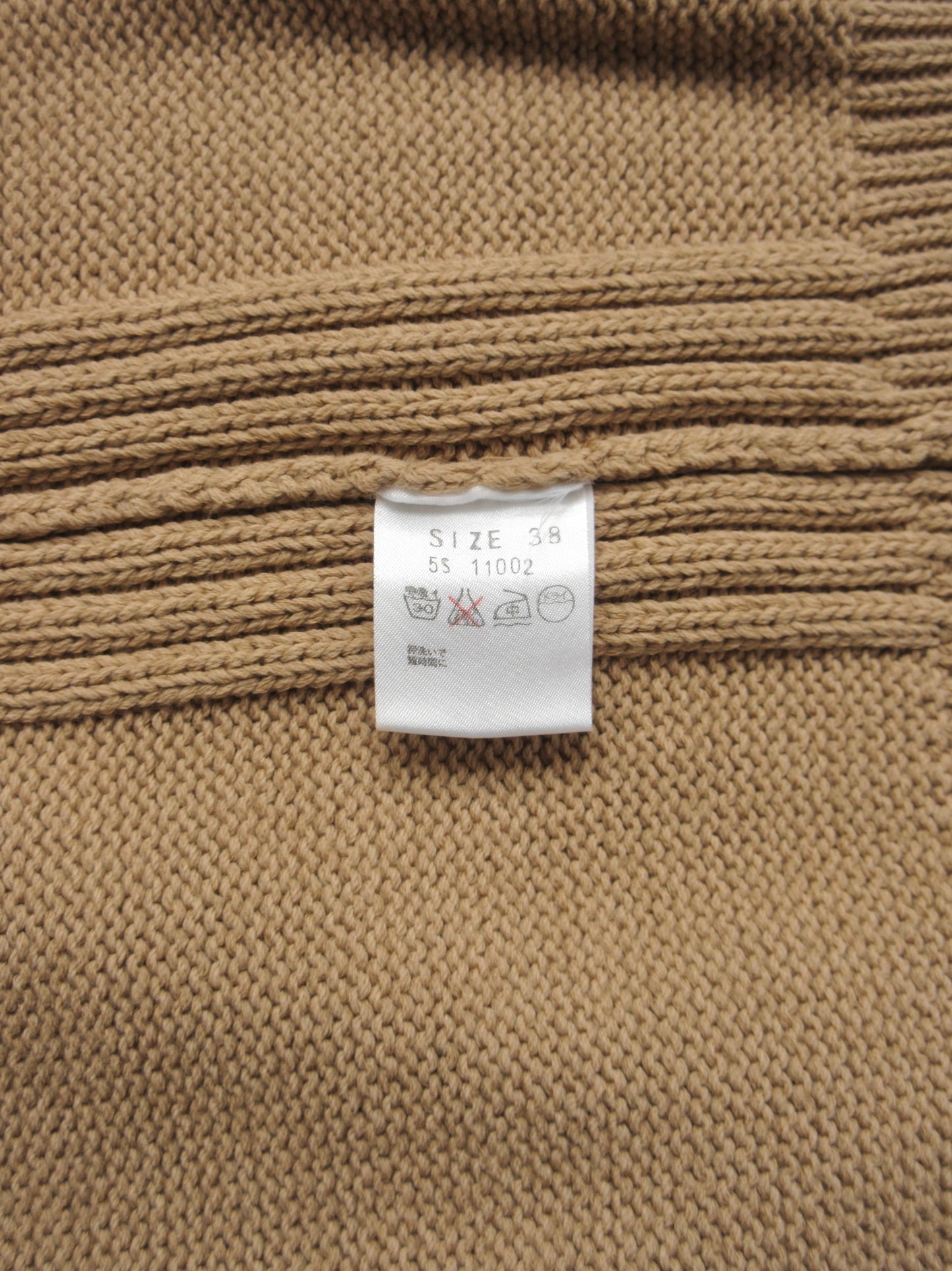 RESTIR beige cotton knit