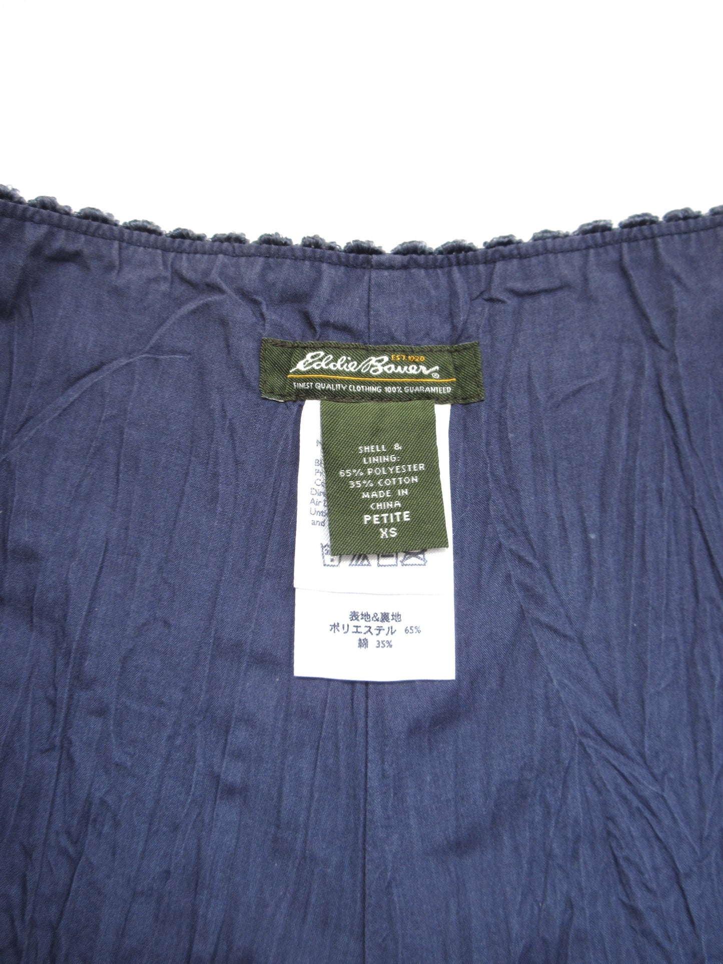 【used】voluminous pleated skirt