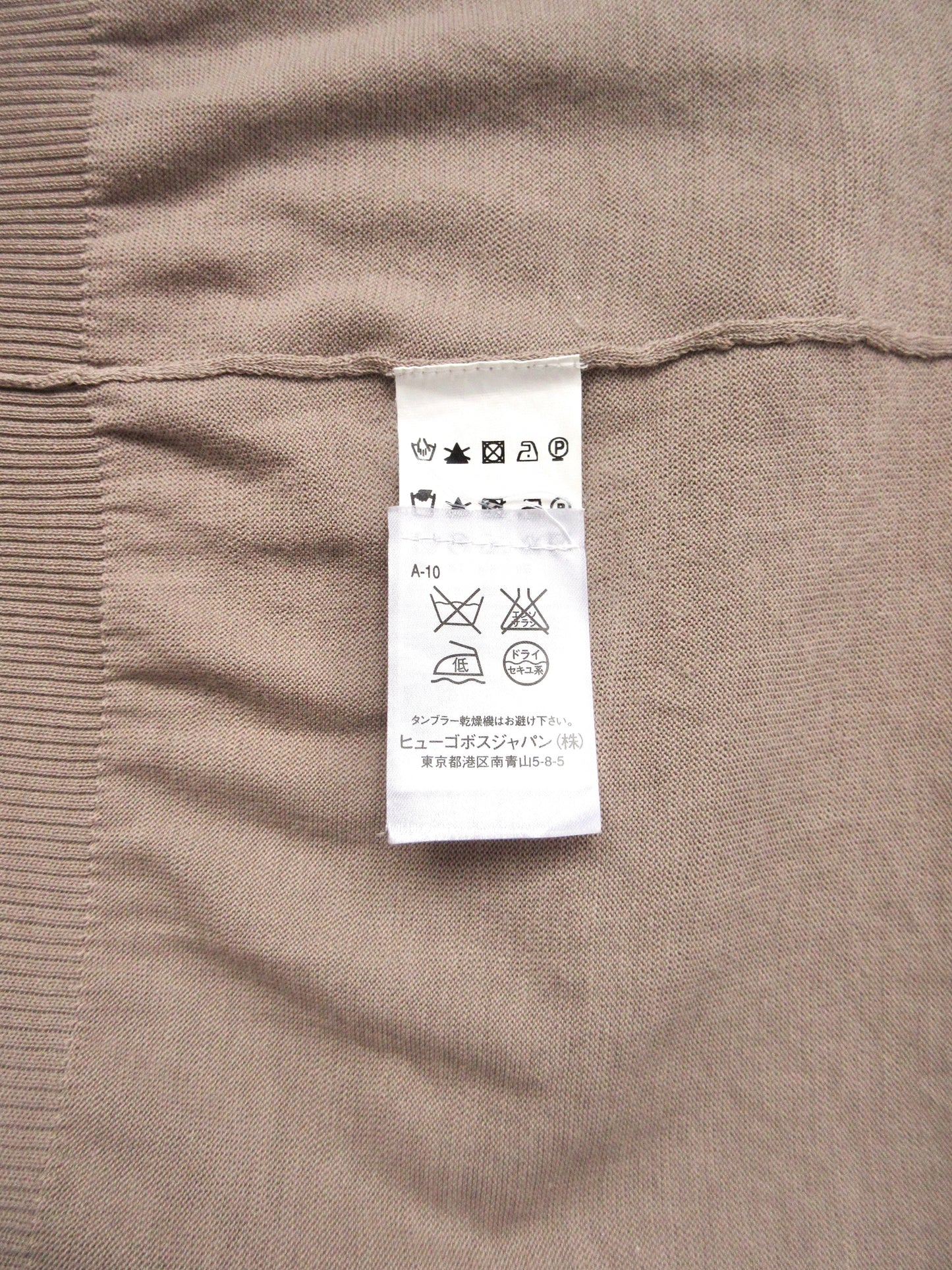 HUGO BOSS pink beige design top