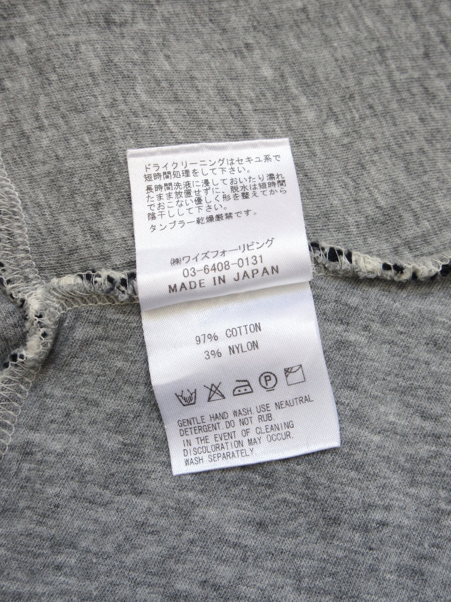 Y's stripe panel knit top