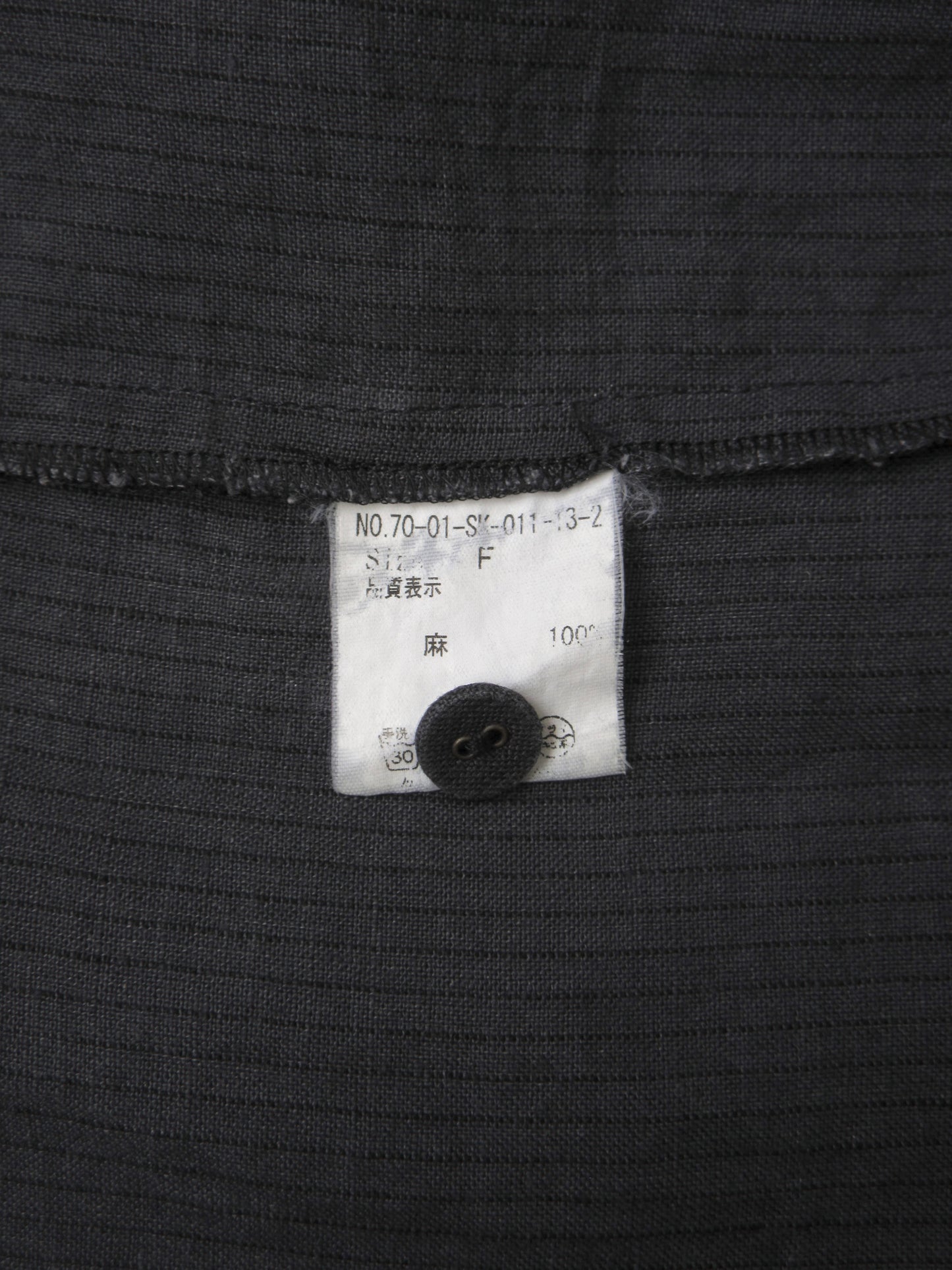 【used】linen tack flare skirt