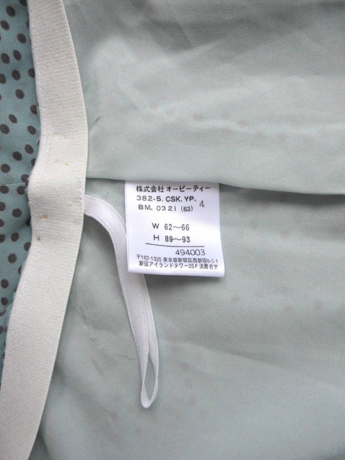 Calvin Klein mini dots skirt