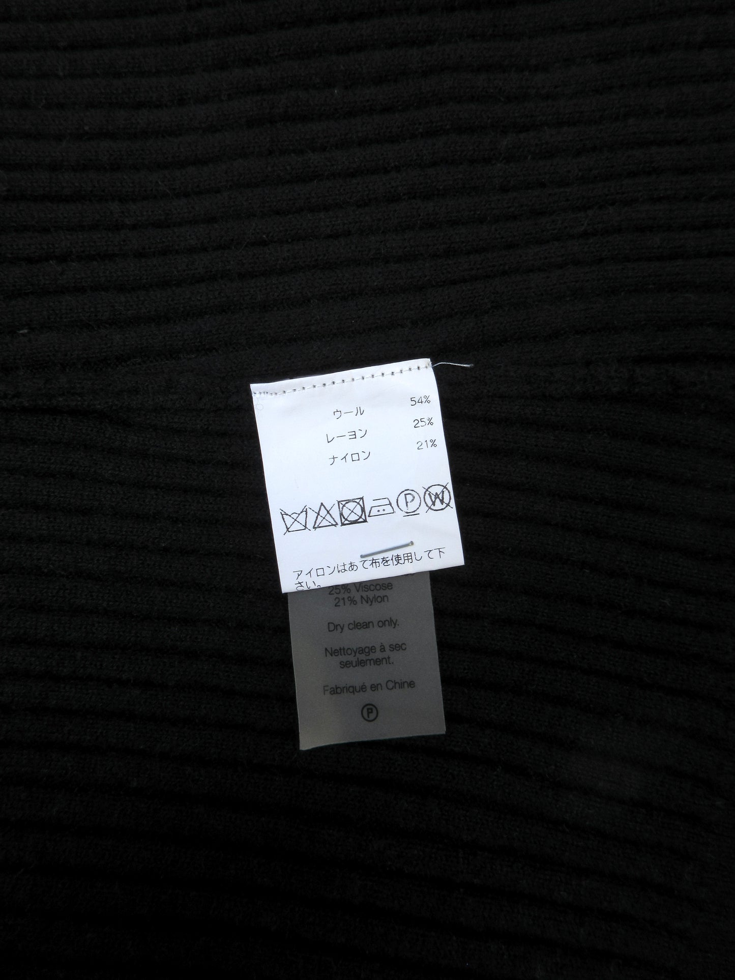 ALEXANDER WANG sleeve hook rib top