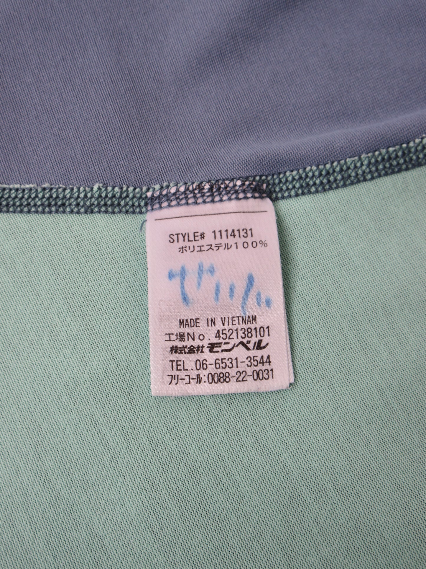 mont-bell two tone long sleevel top