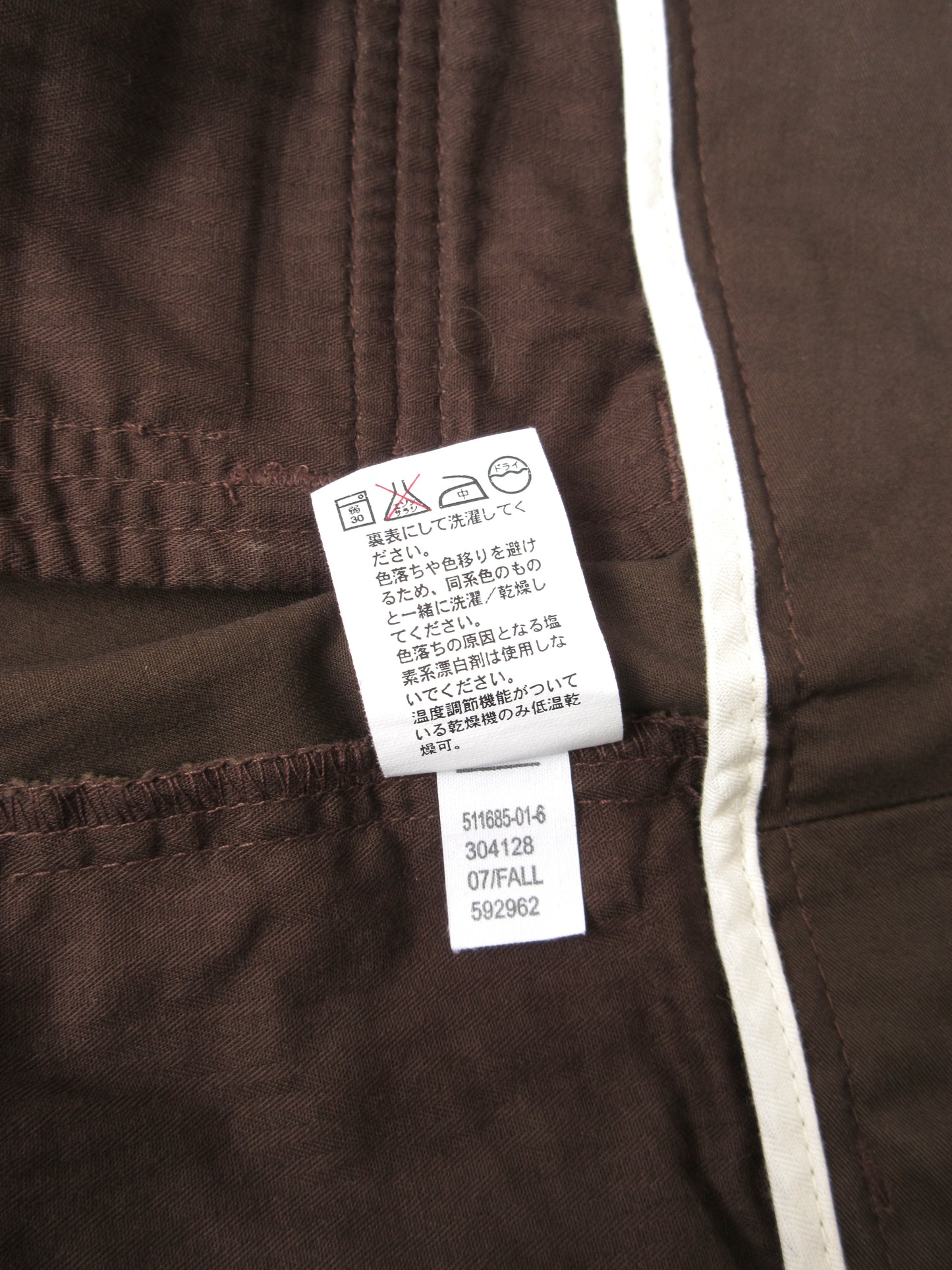 GAP brown straight pants