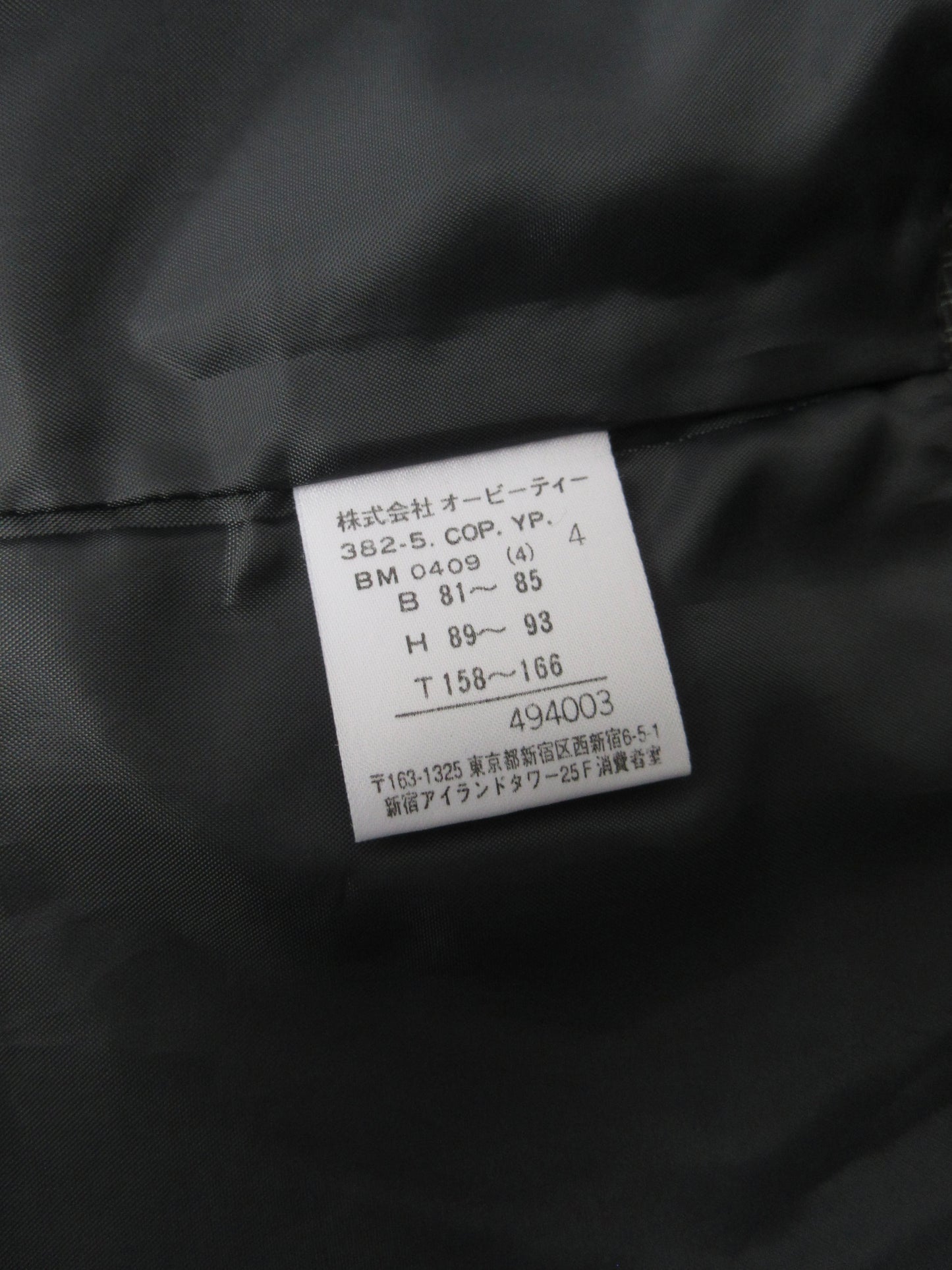 Calvin Klein plaid box silhouette dress