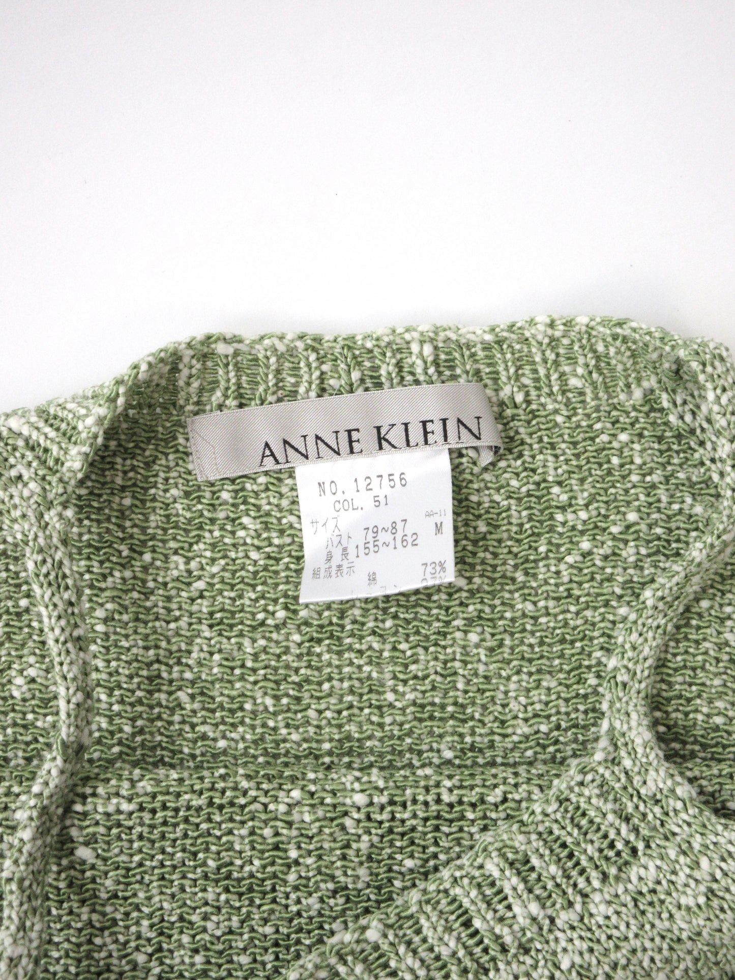 【used】pastel green american sleeve top