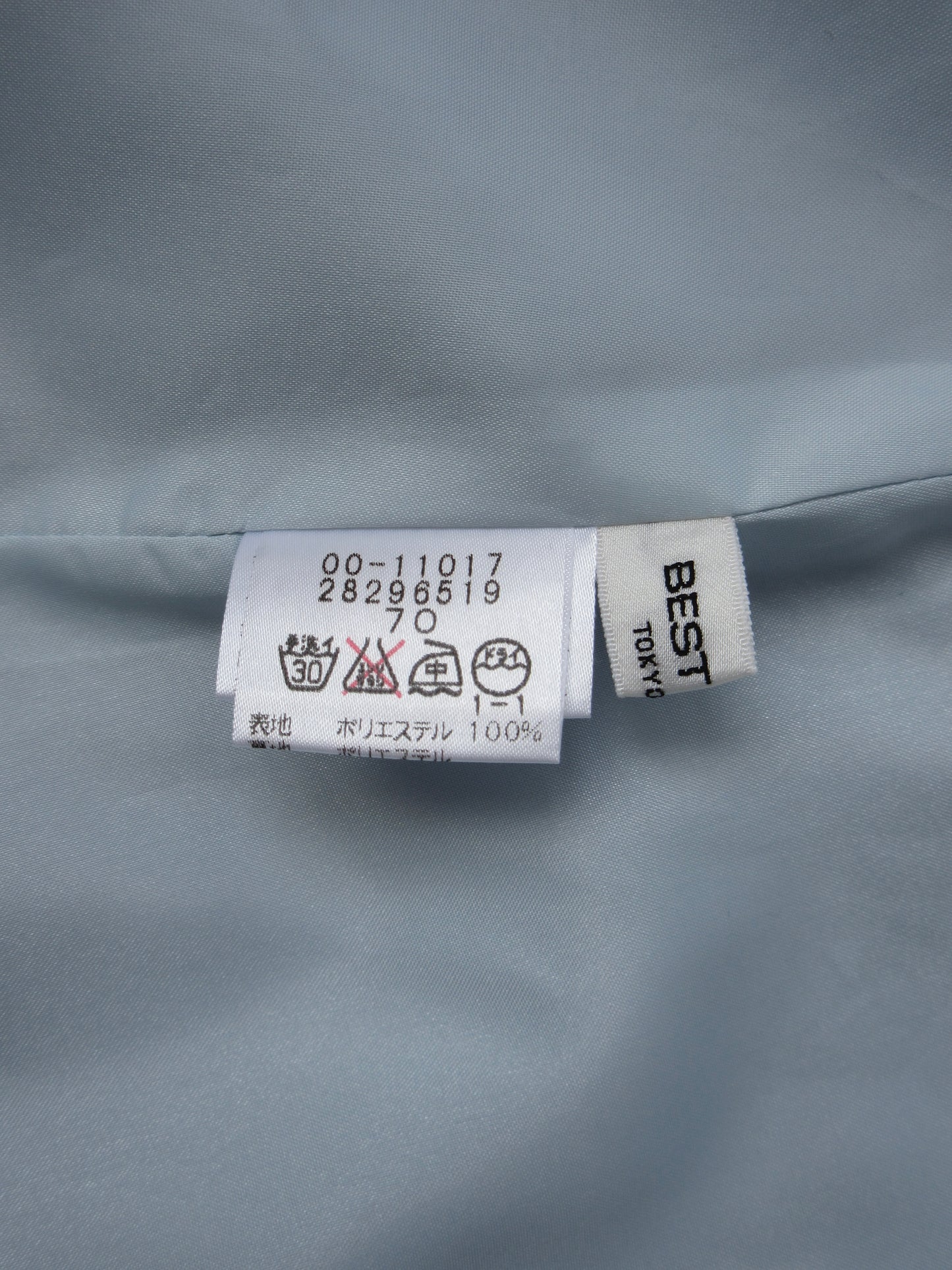 【used】flower pattern pastel blue skirt