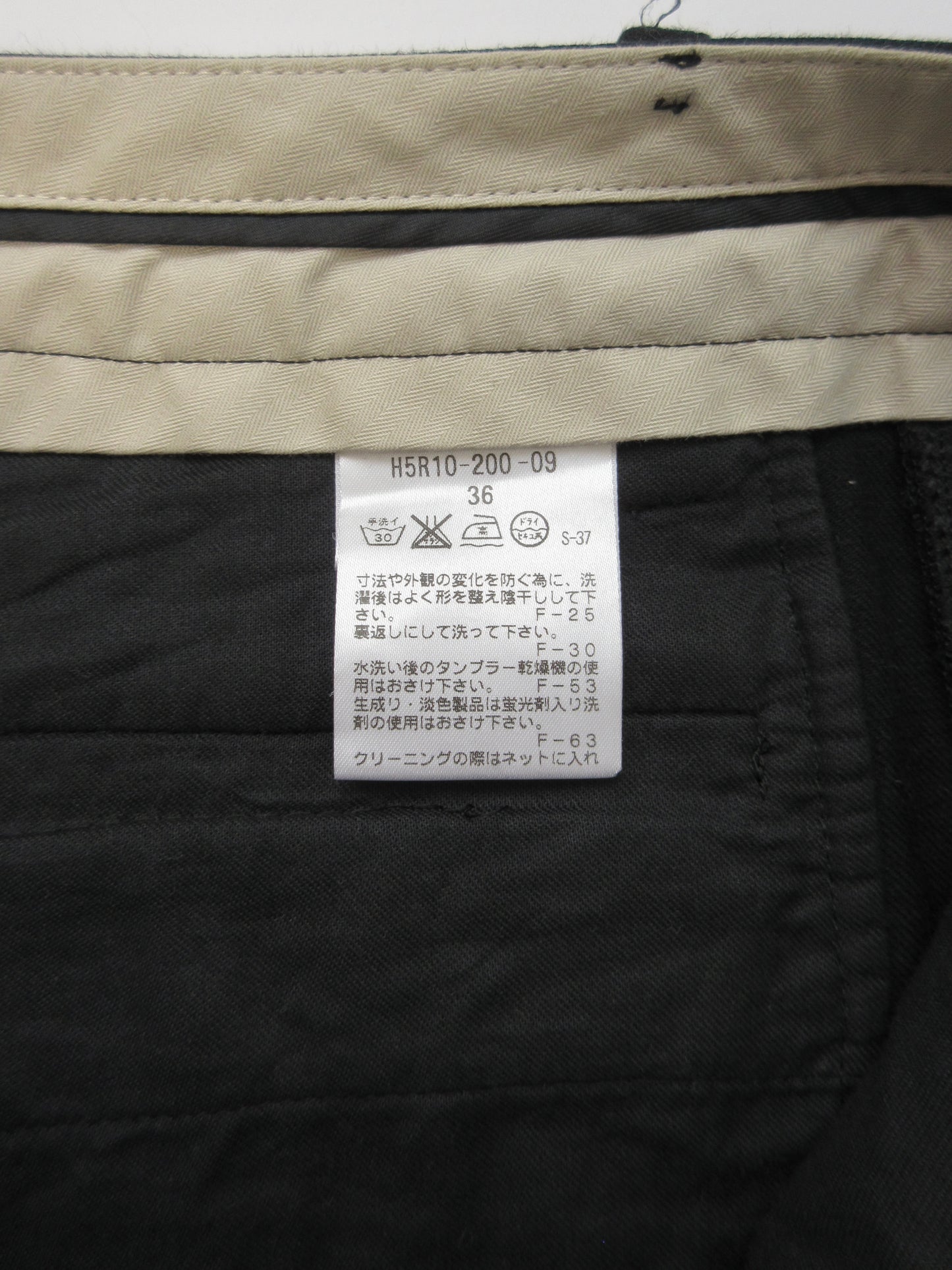 black linen straight slacks