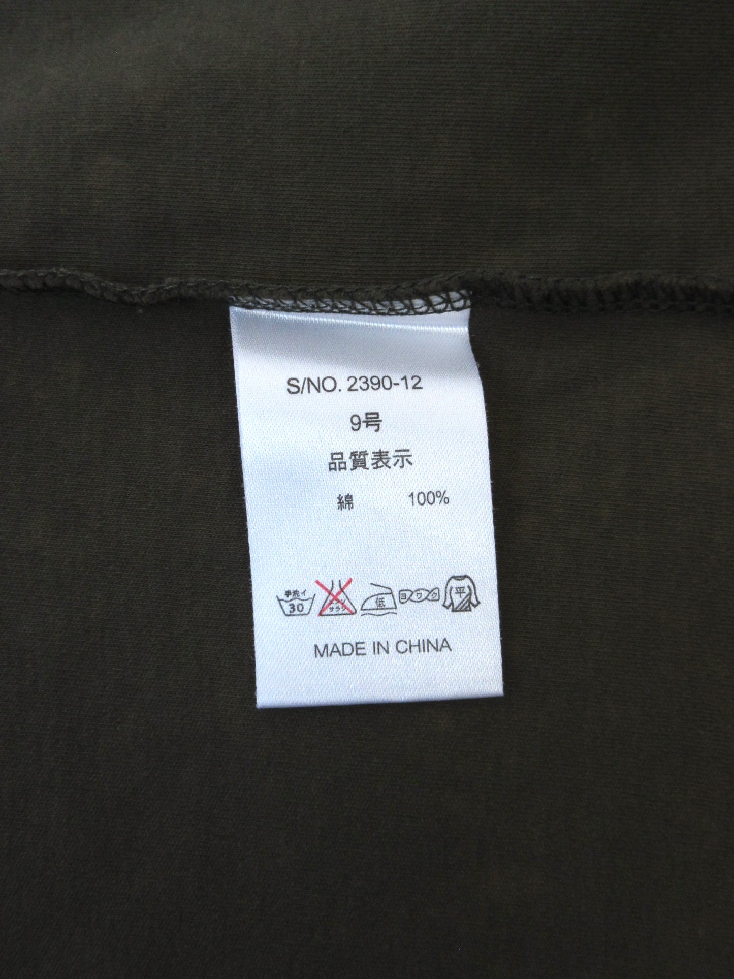 button design sleeveless top