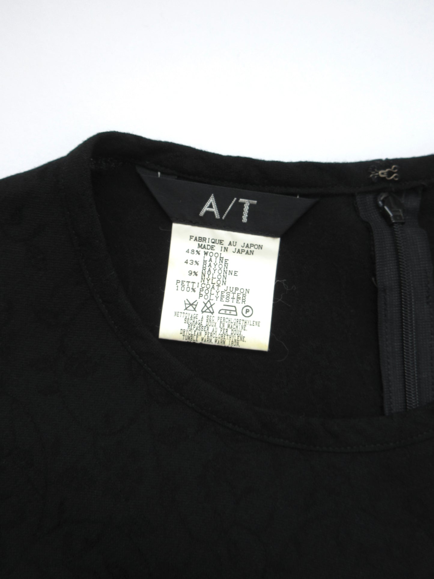 A/T design long dress