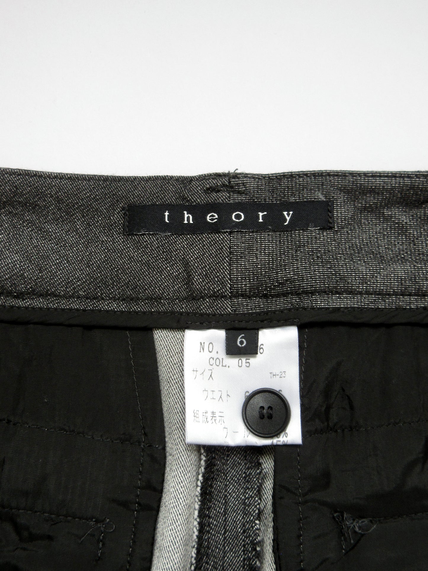 theory long skirt
