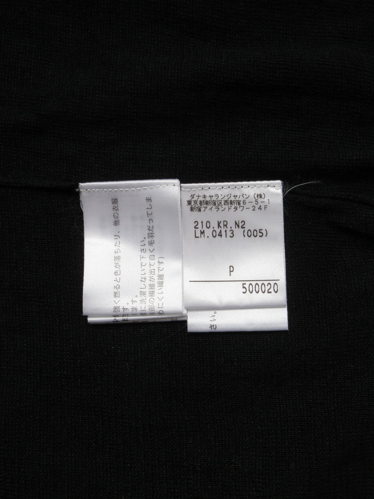 DKNY linen sleeveless top