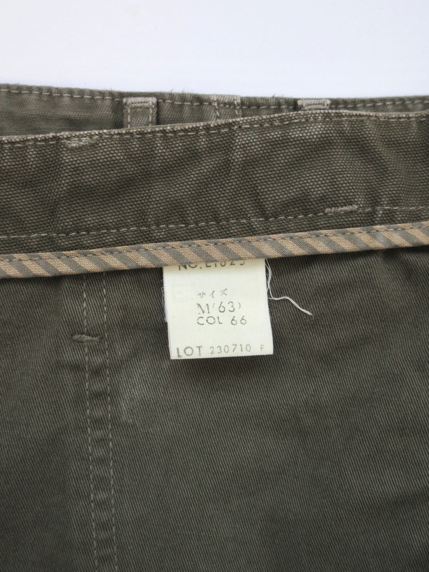 khaki military skirt