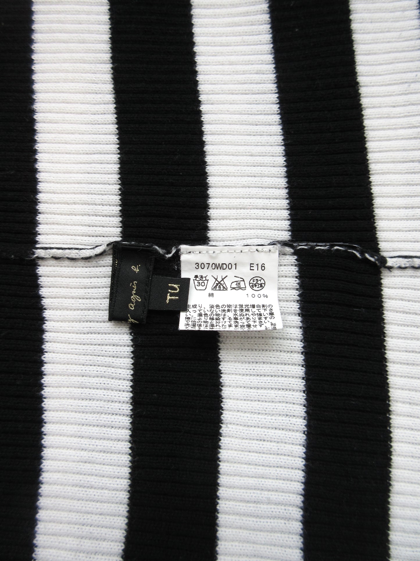 agnes b. border turtleneck cotton knit
