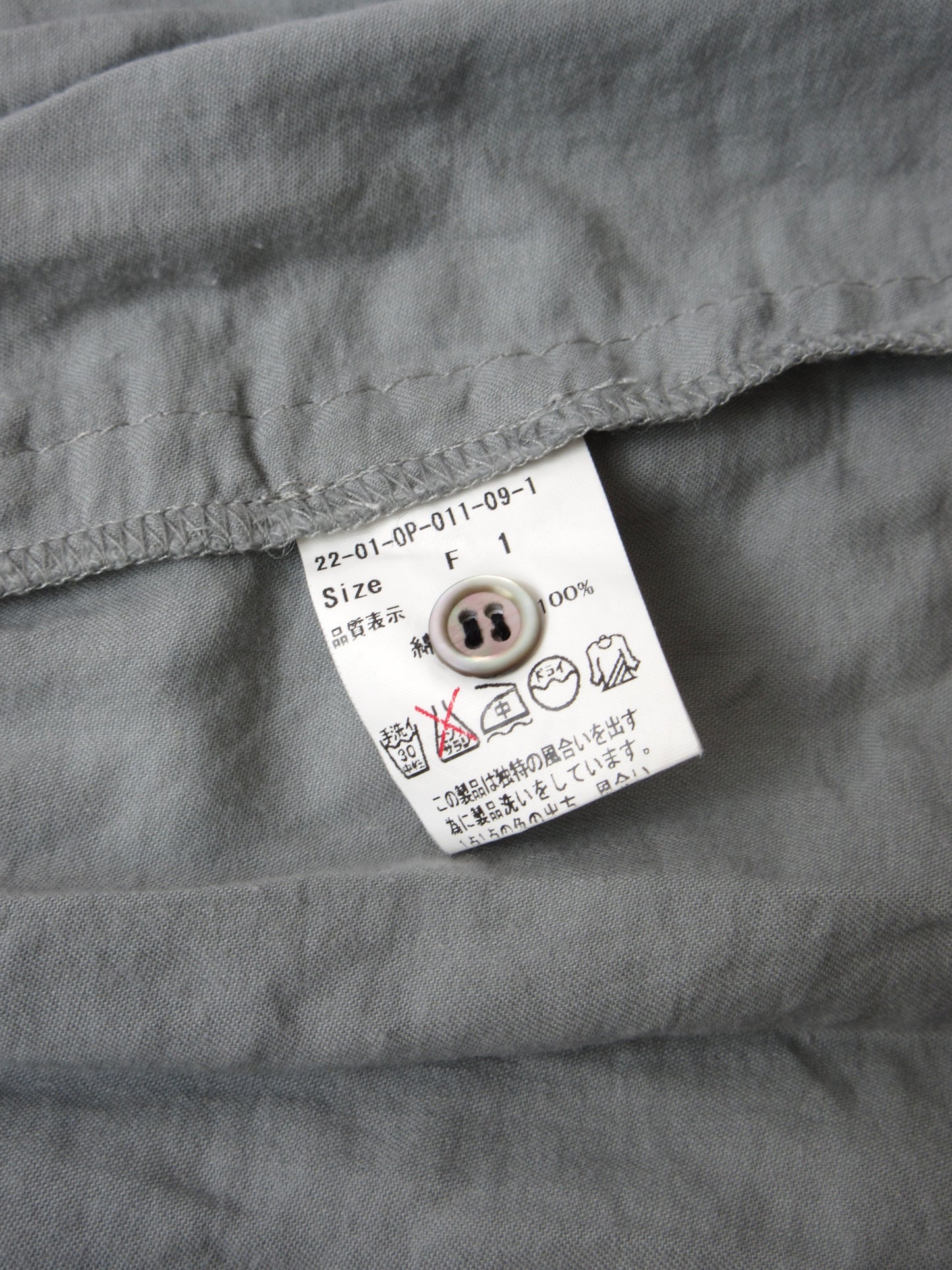 【used】blue gray camisole dress
