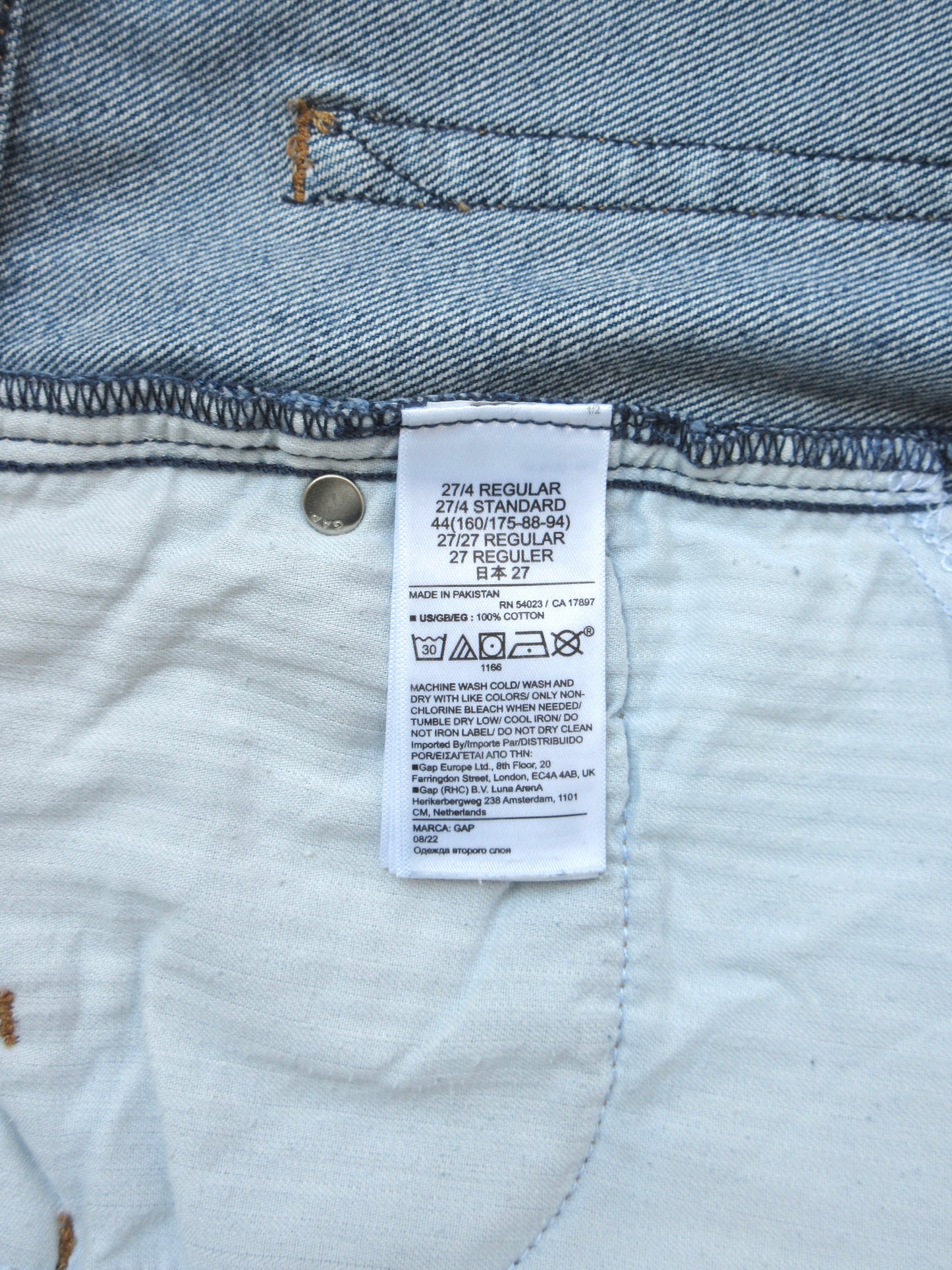 GAP wide denim pants