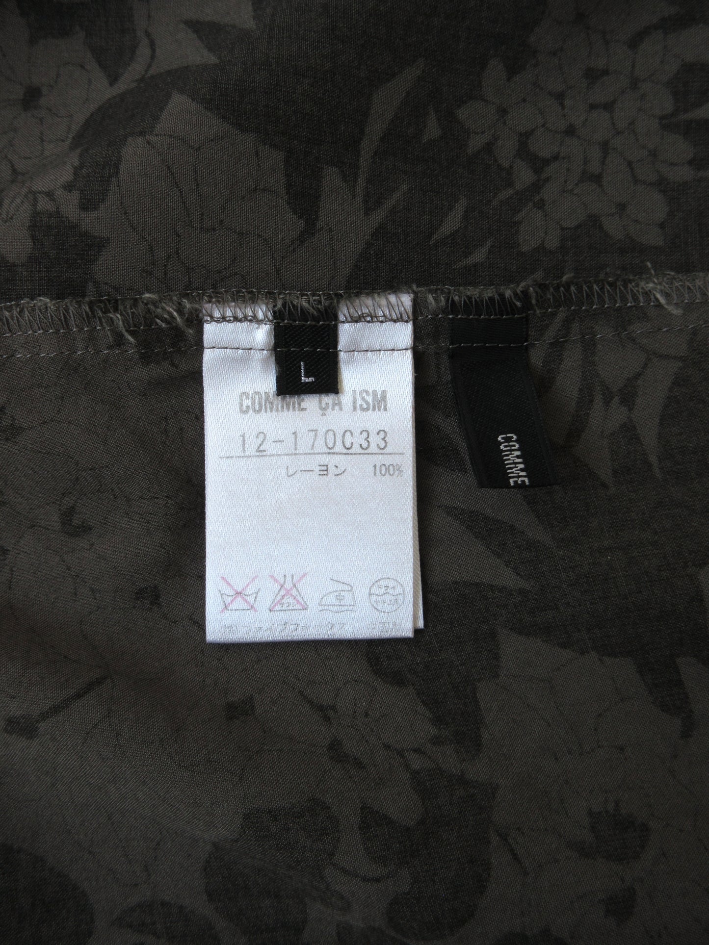 【used】flower pattern sleeveless dress