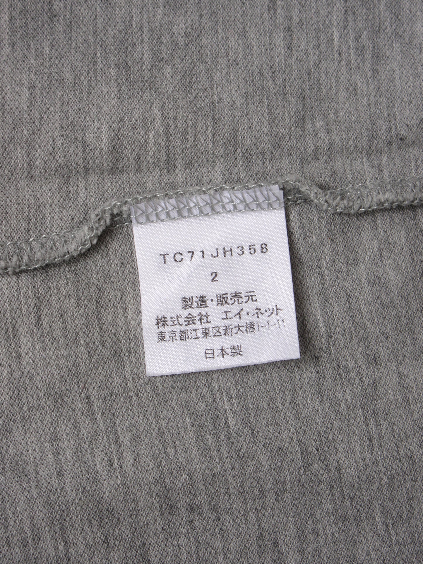 TSUMORI CHISATO polo casual dress