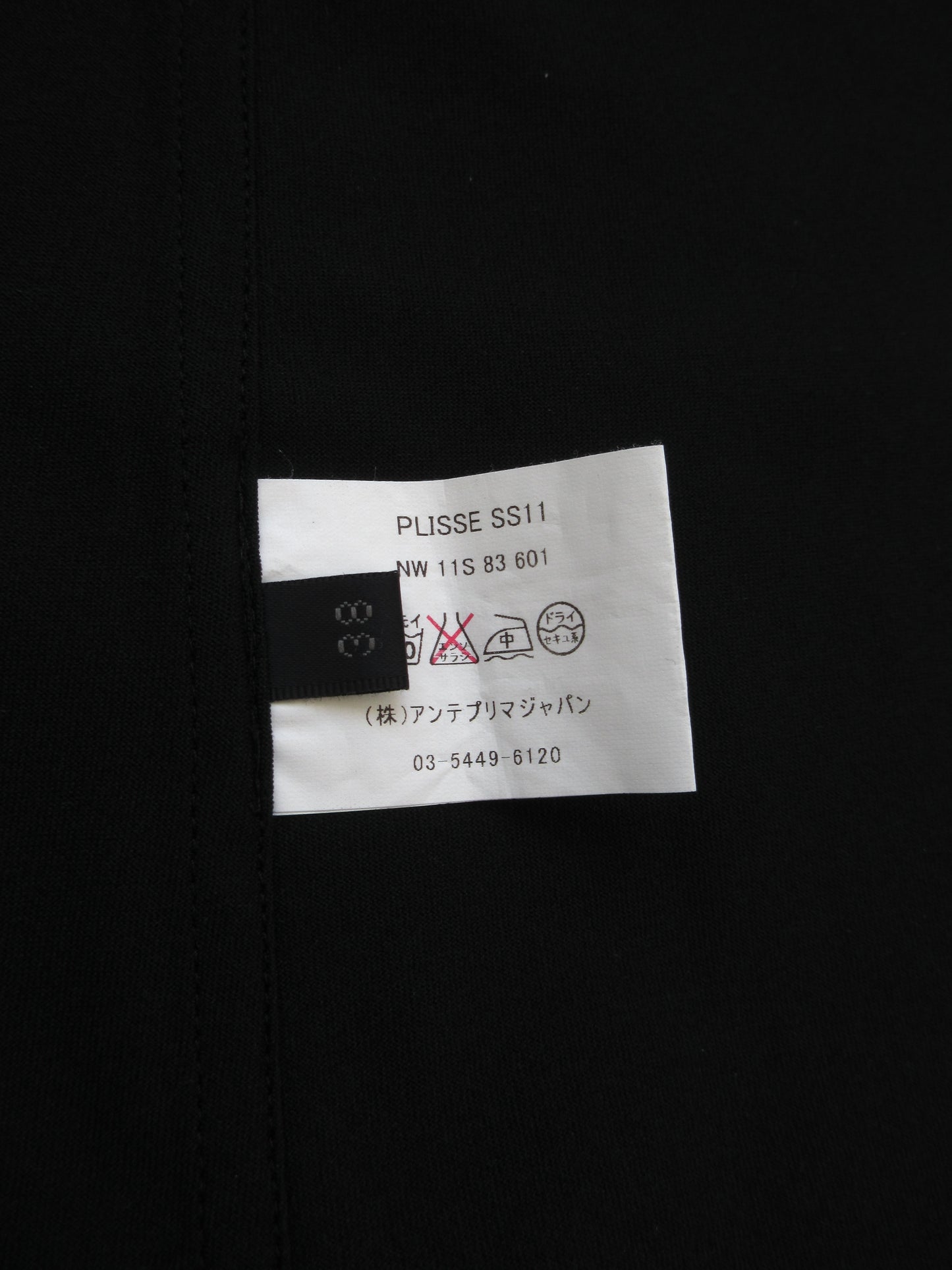 sheer fairy black dress with scarf