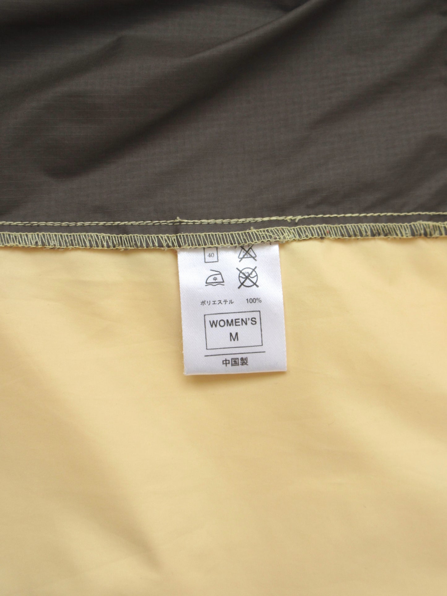 NIKE half zip-up jacket