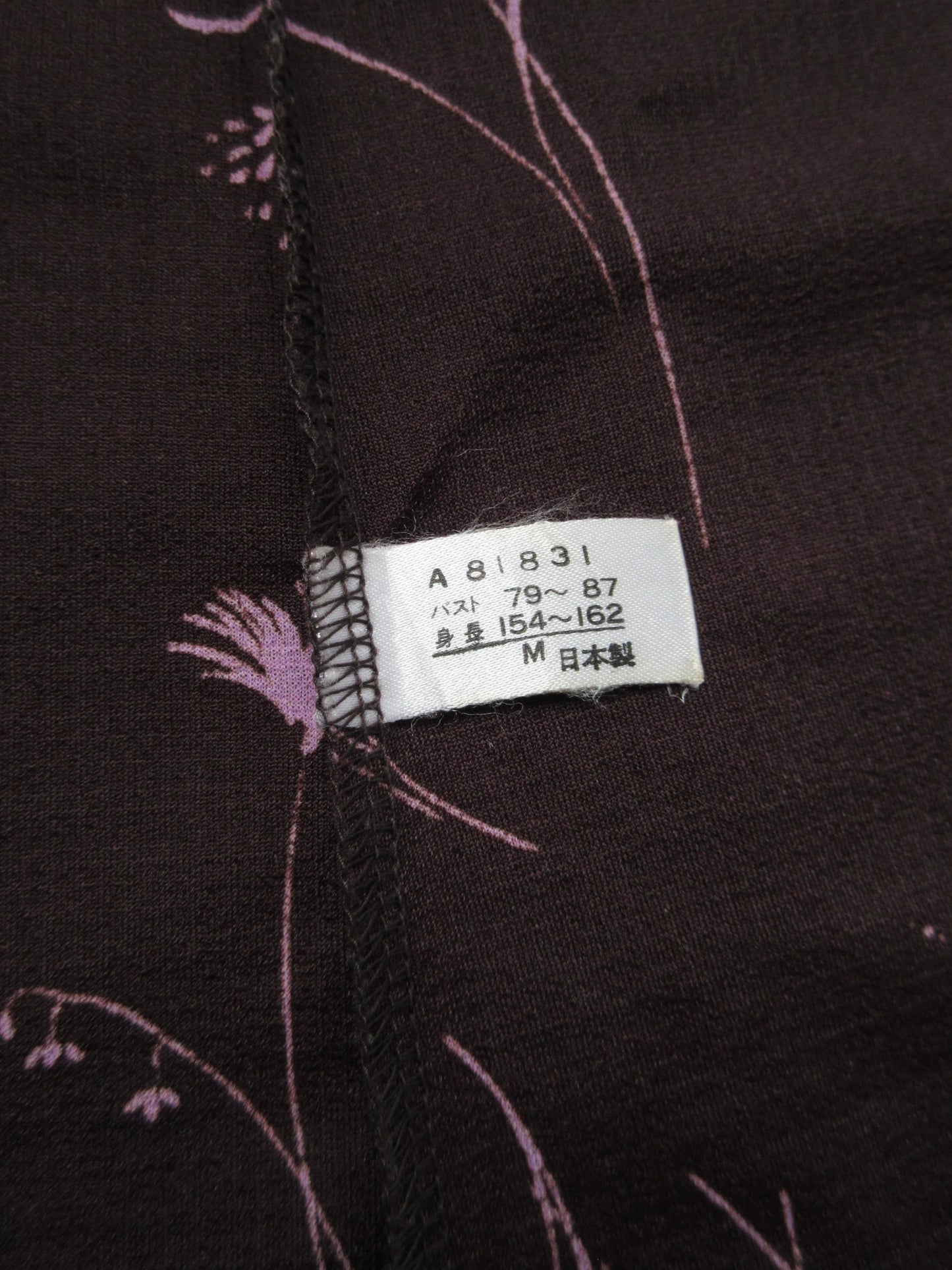 【used】flower pattern camisole dress