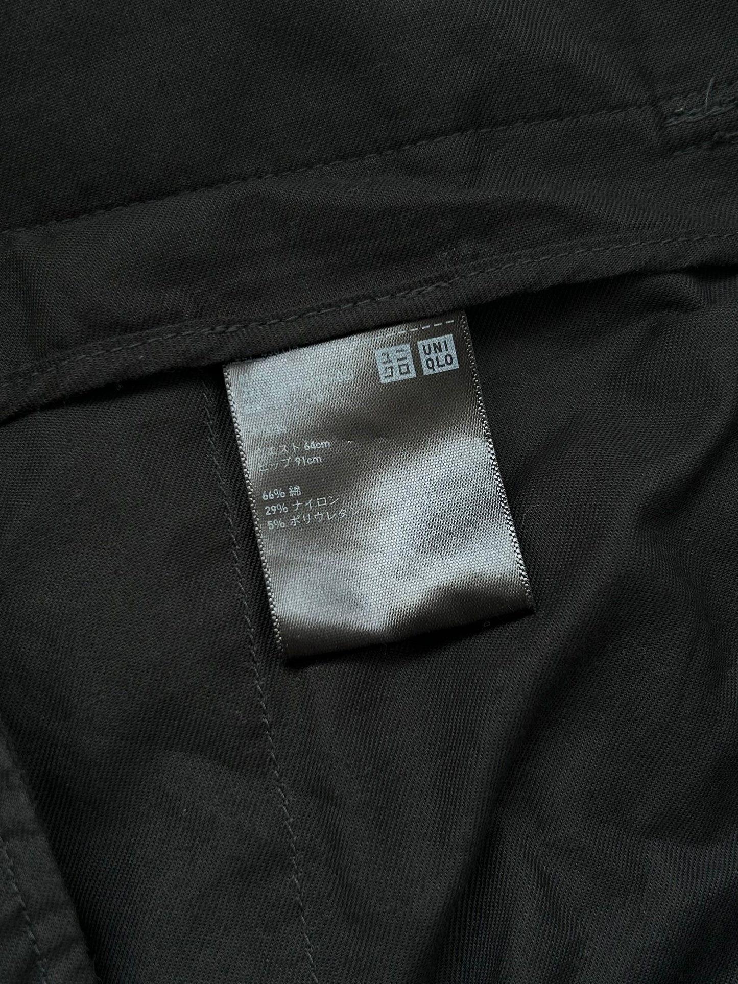 【used】+J wide nylon pants