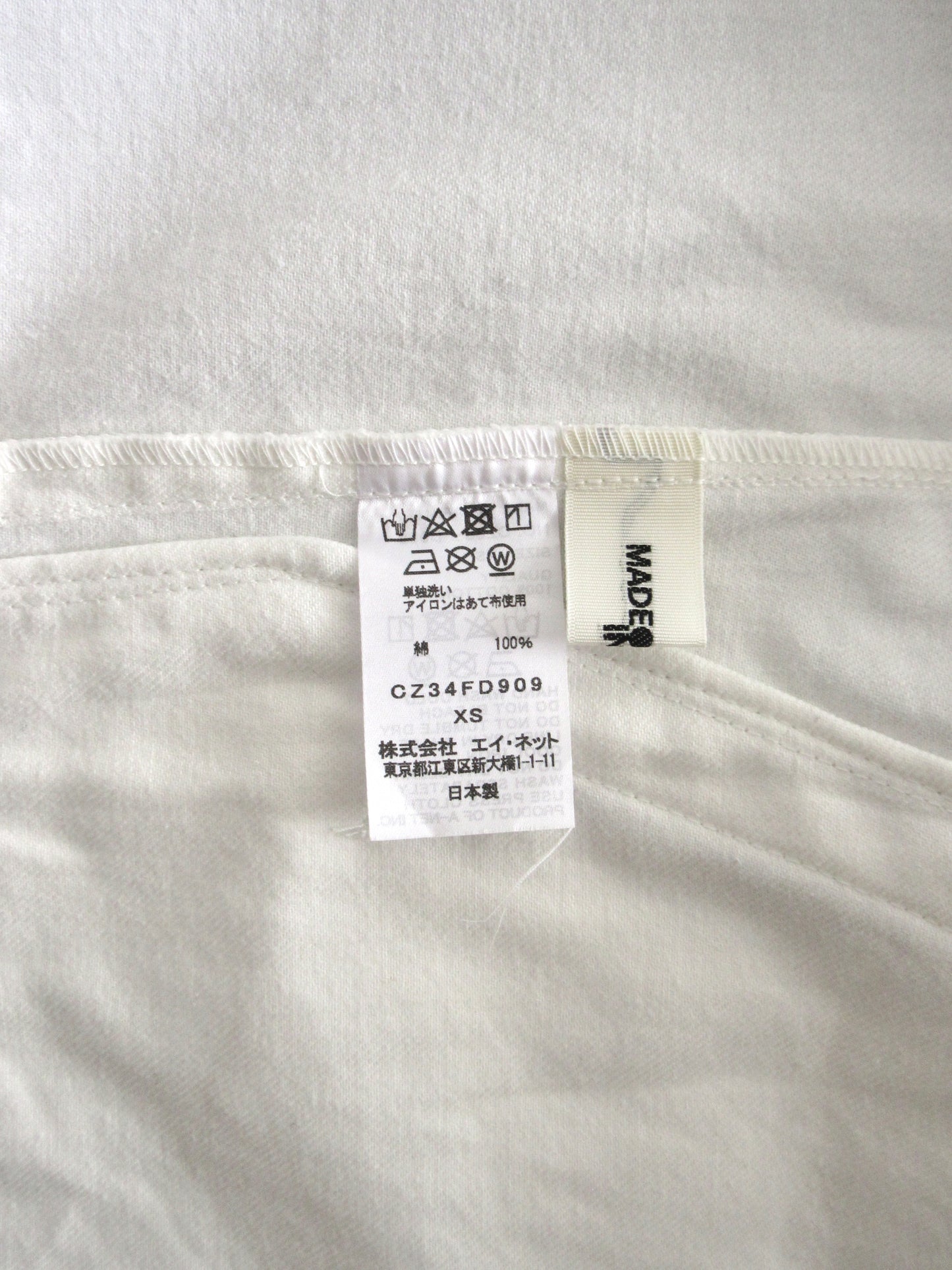 zucca oversized jacket