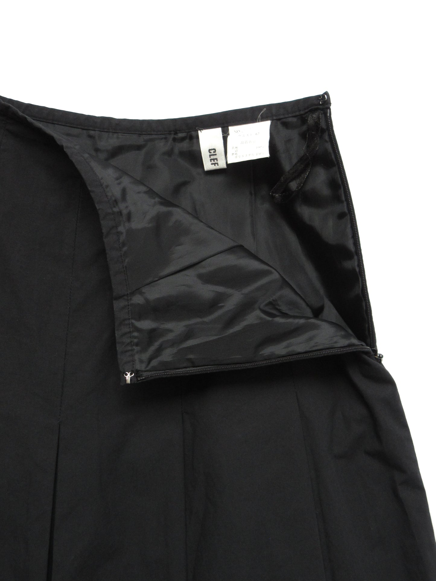 wide pleats skirt
