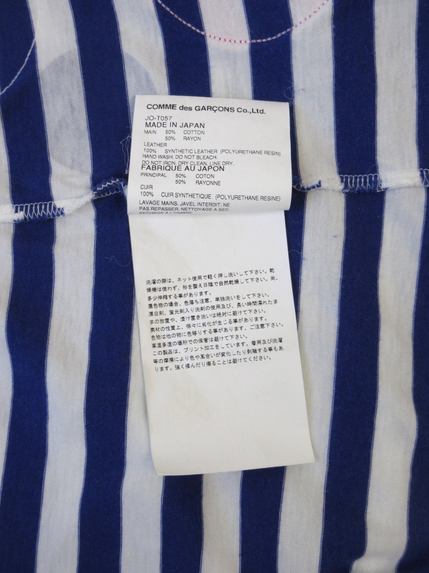 JUNYA WATANABE stripe×dots long sleeve