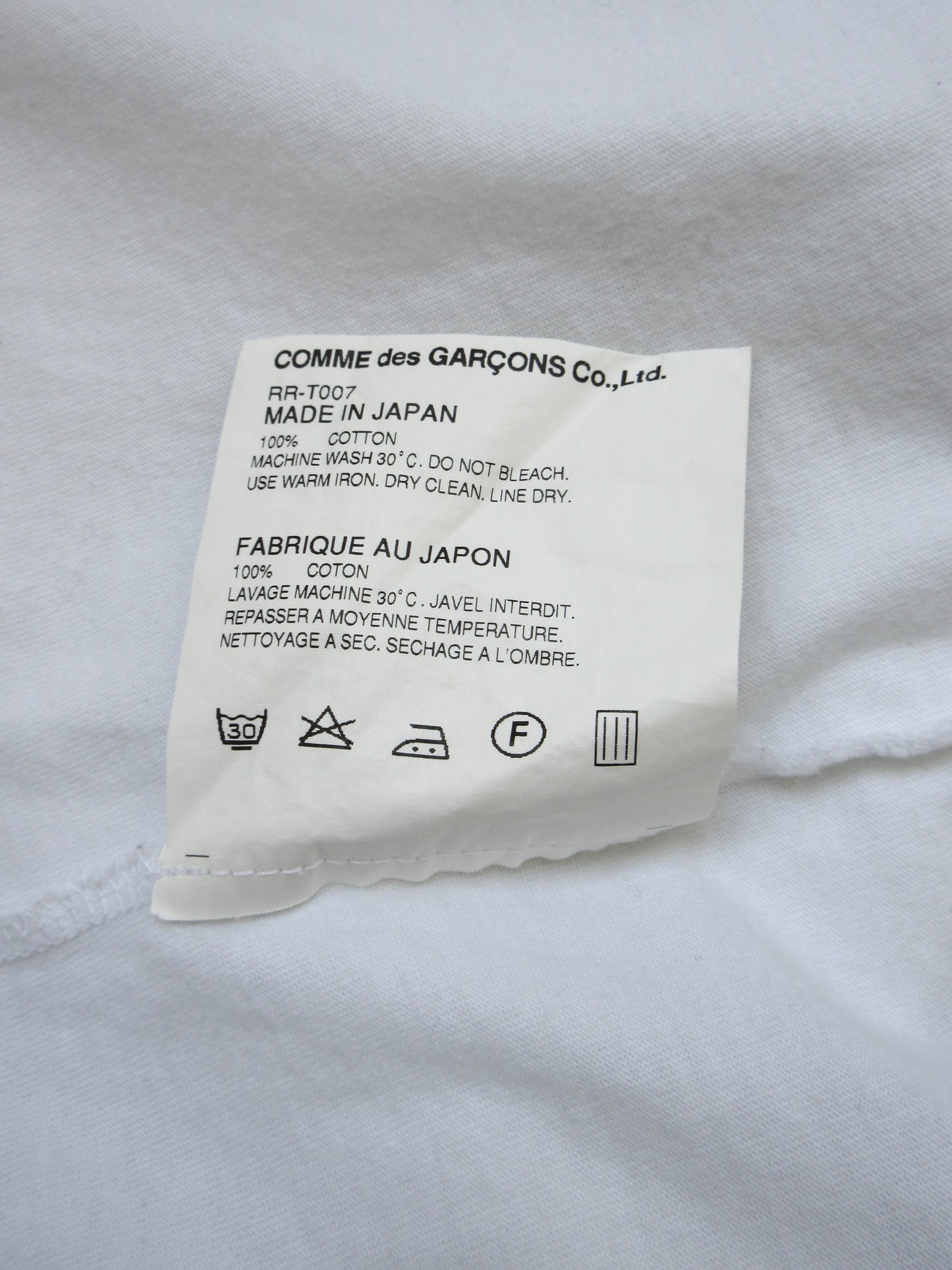 COMME des GARÇONS layered raglan sleeve top