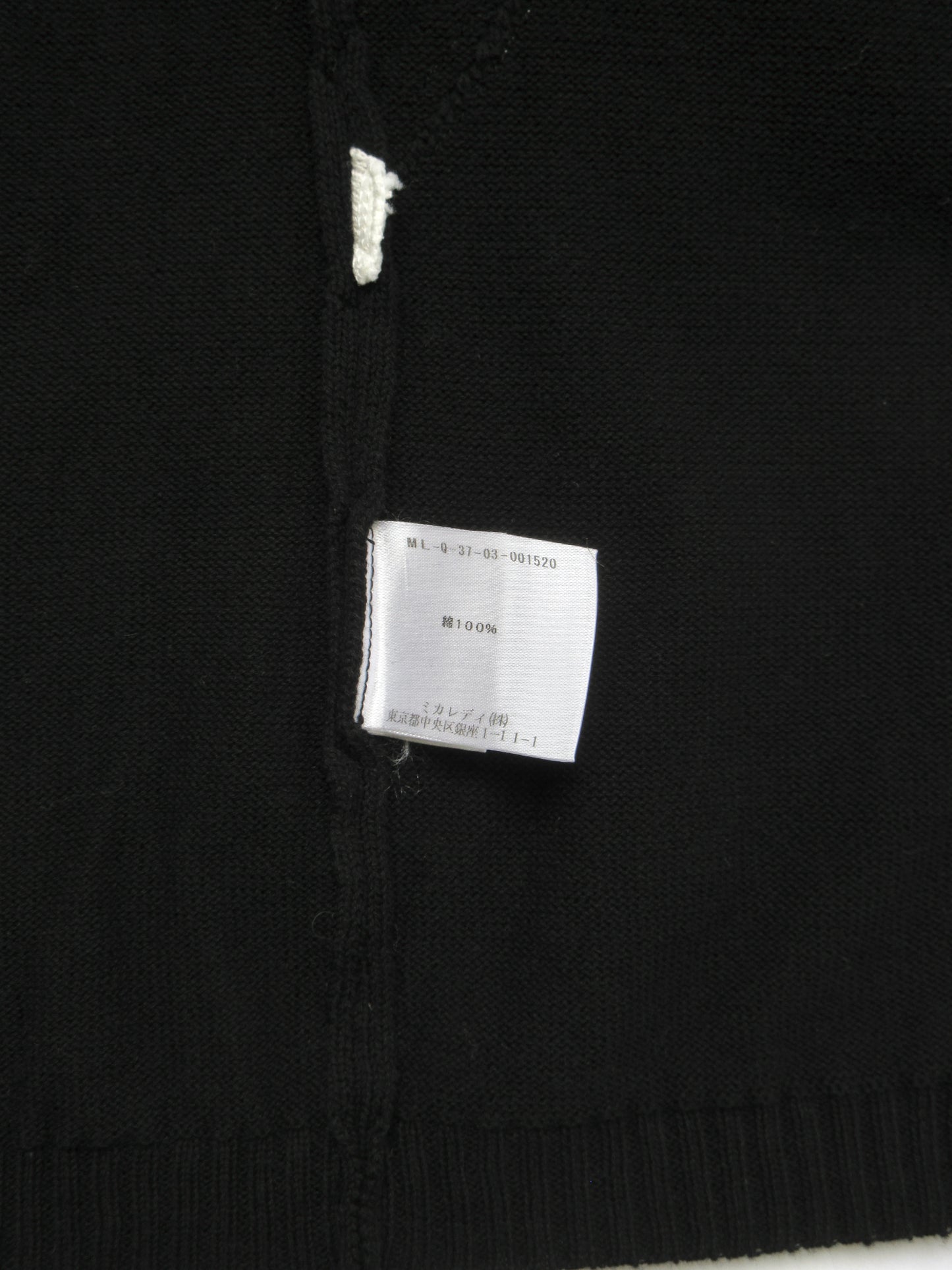 design cotton knit top