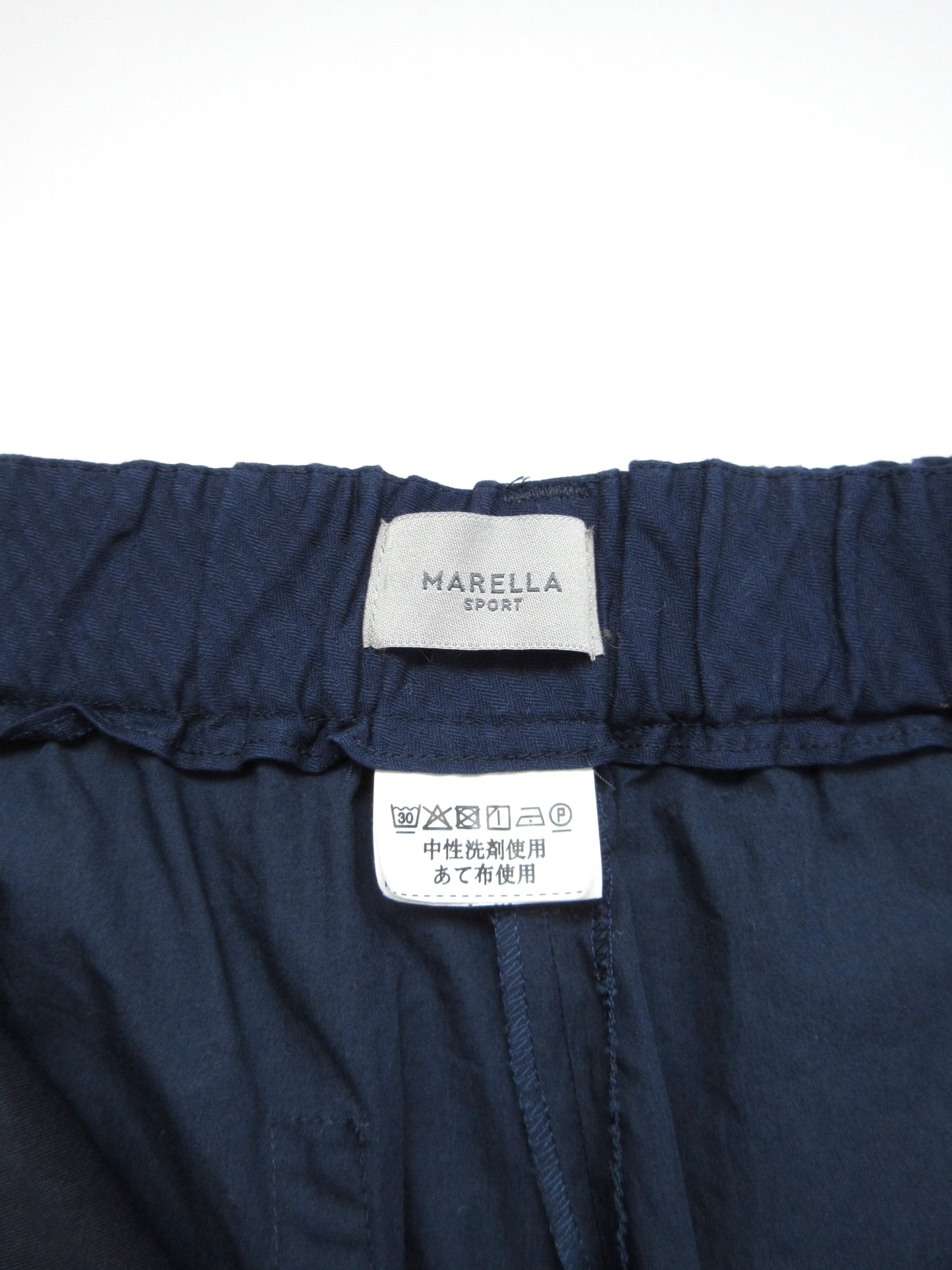 MARELLA blue pants