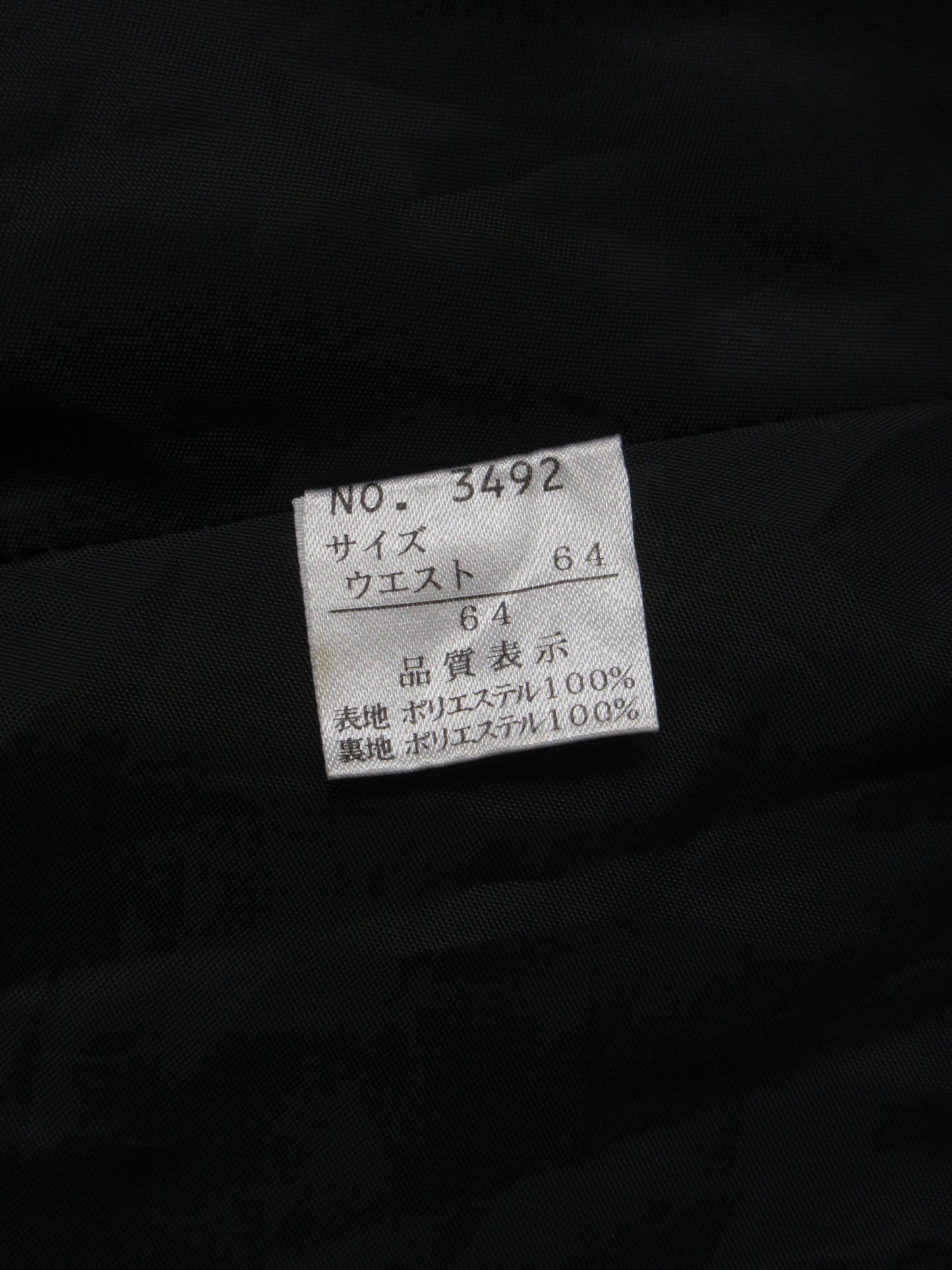 asymmetry design dot pattern skirt