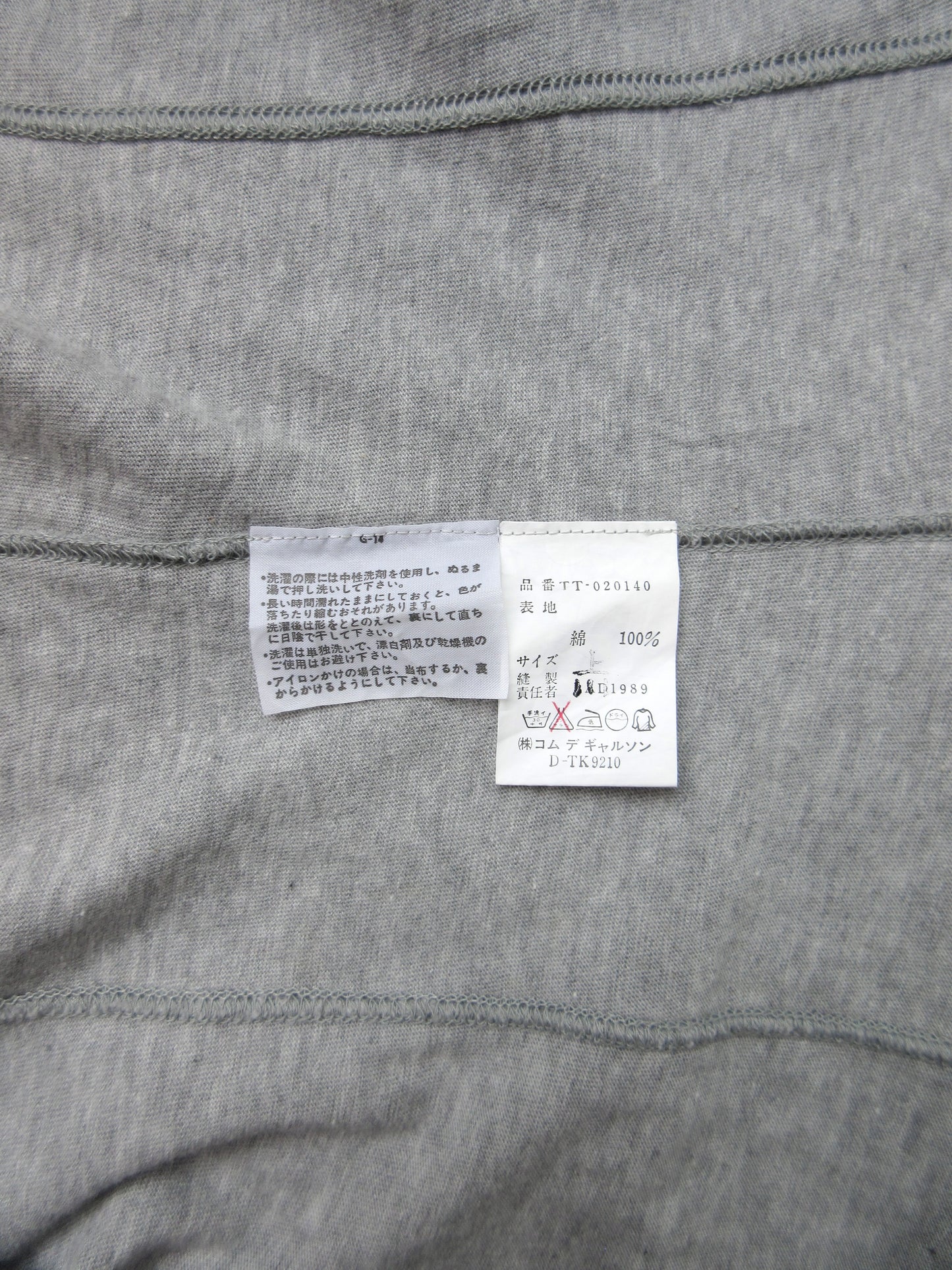 tricot comme des garcons dolman design top