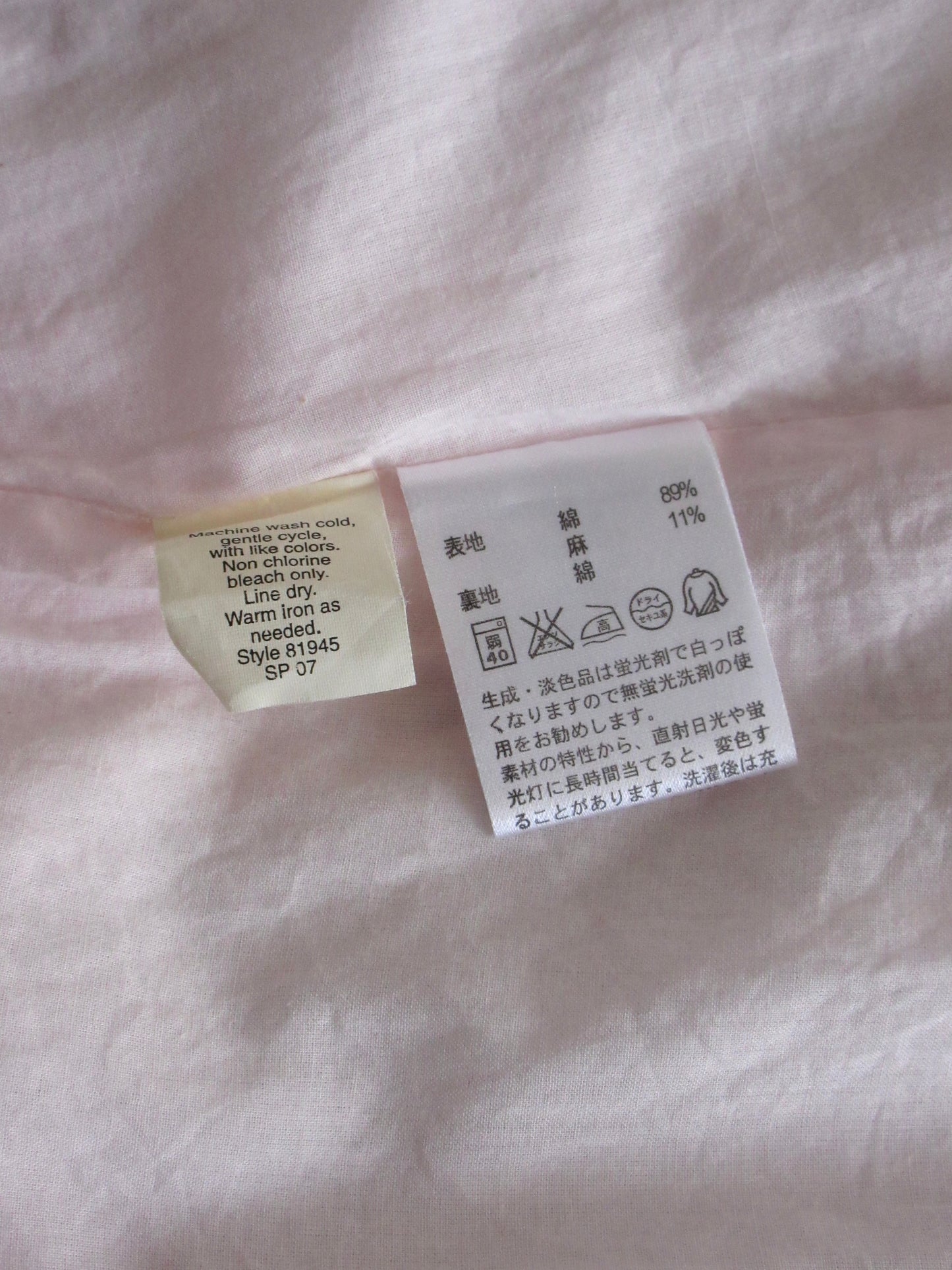 J.CREW sheer pink skirt