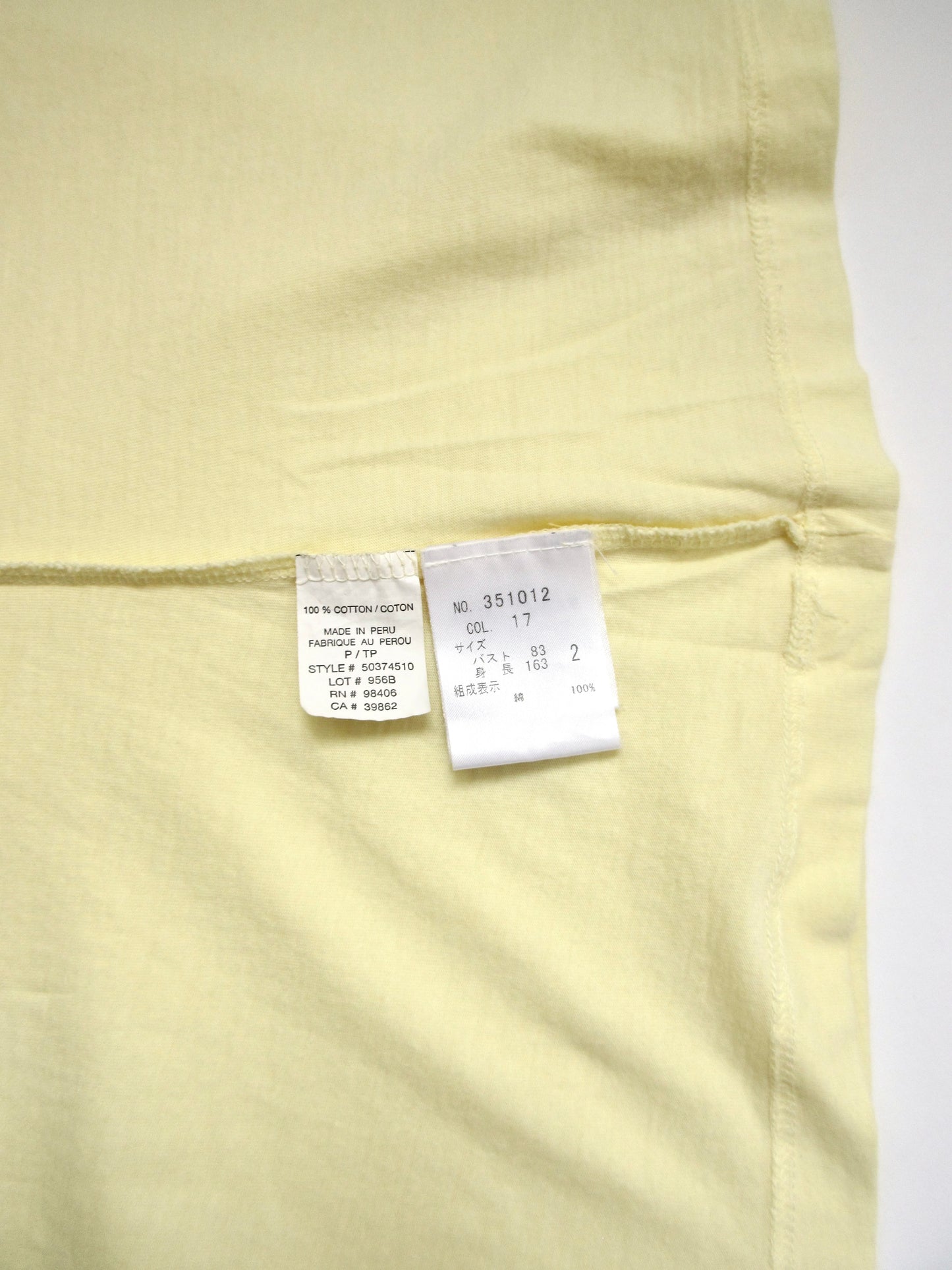 theory cap sleeve top