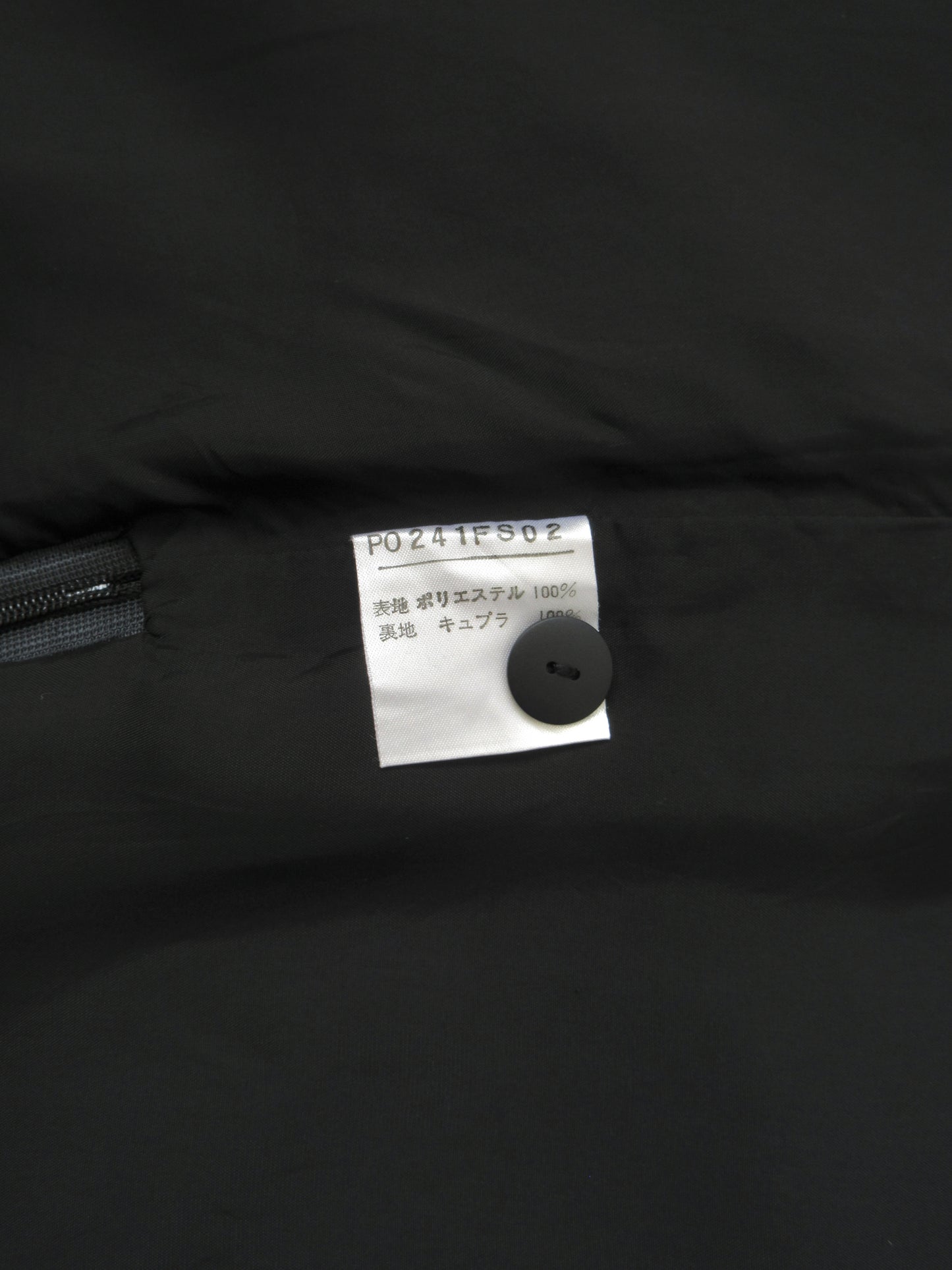 INGEBORG ribbon pleated skirt