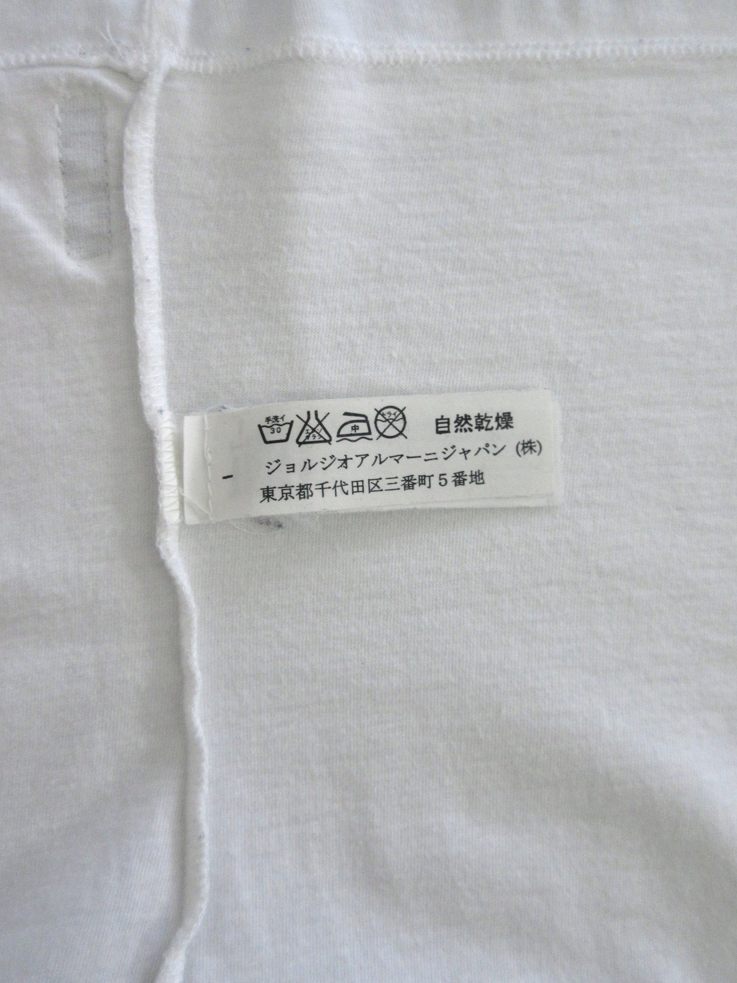 ARMANI JEANS print t-shirt