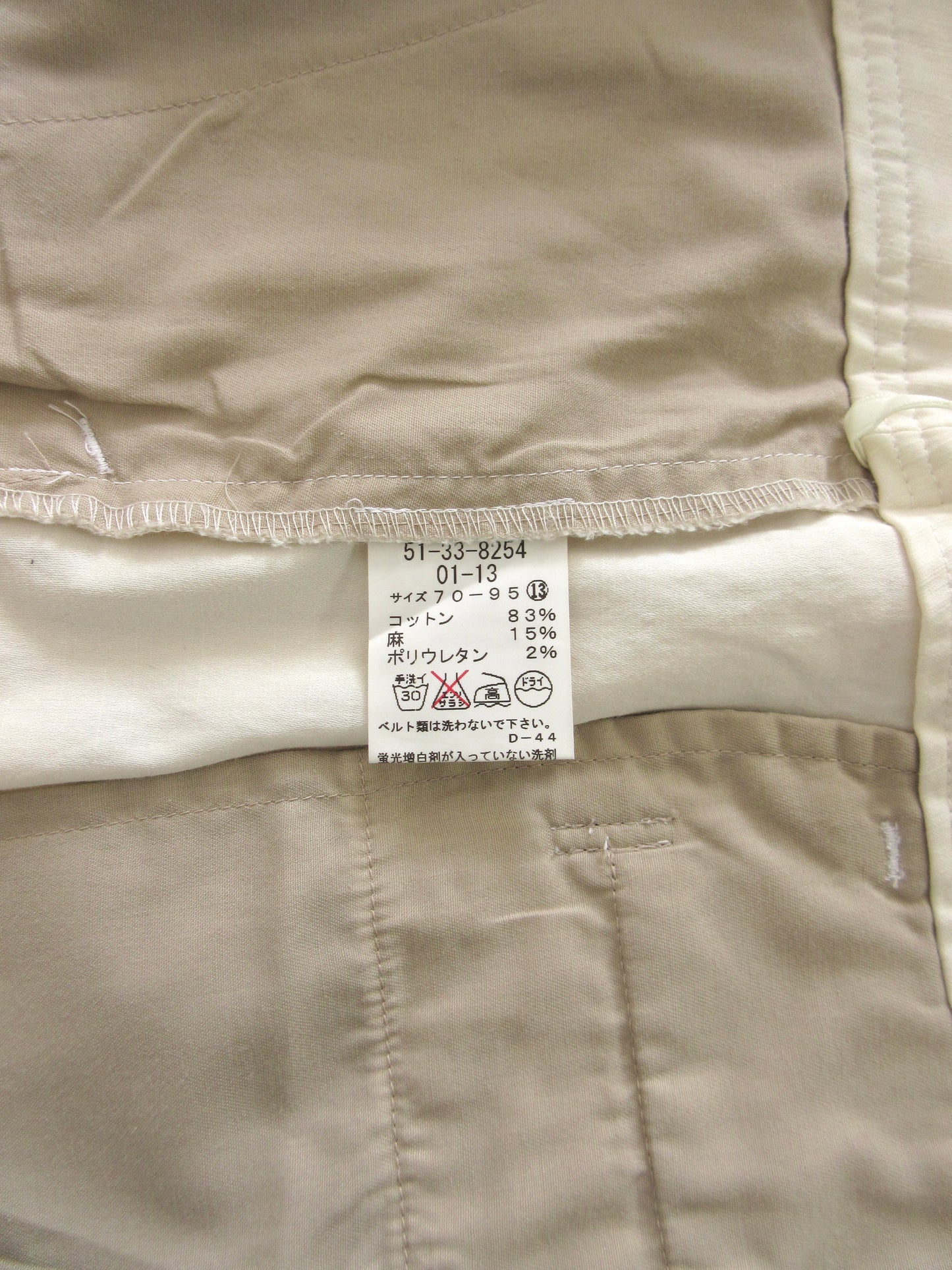 ivory summer pants