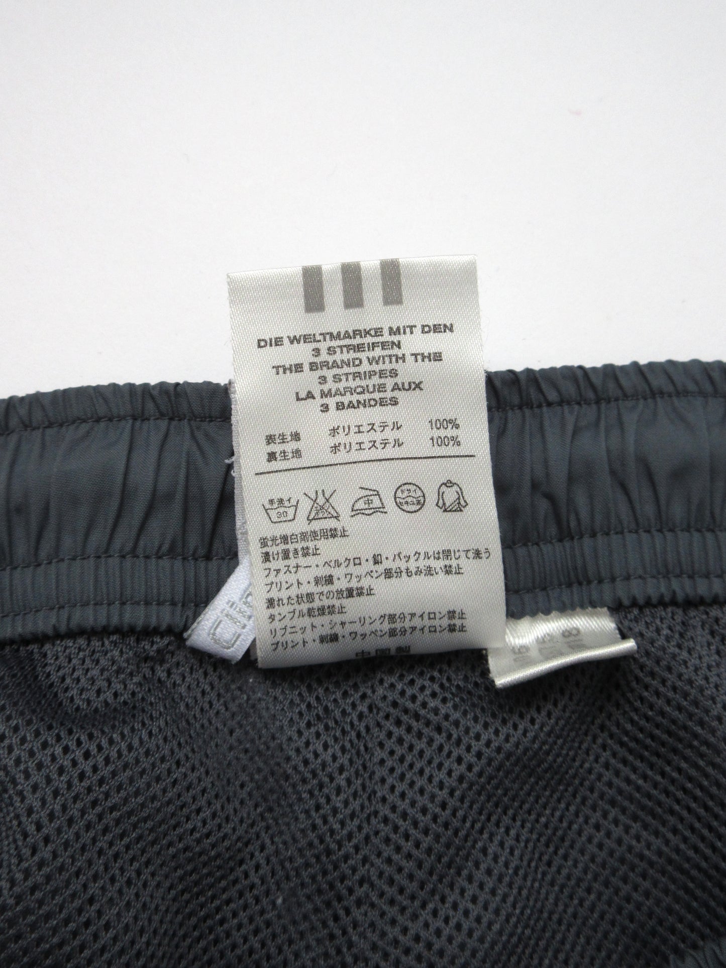 adidas side line pants