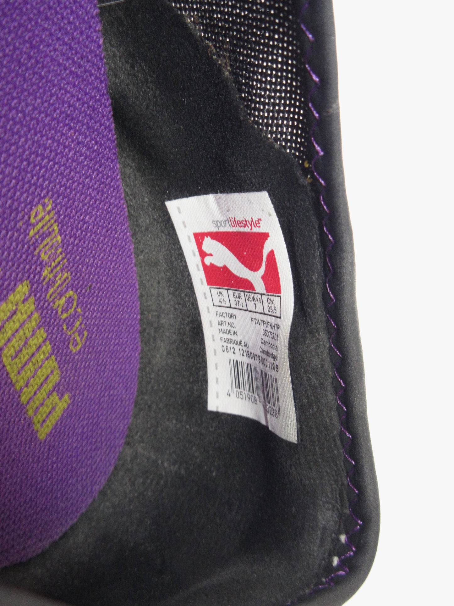 PUMA fabric design flat shoes