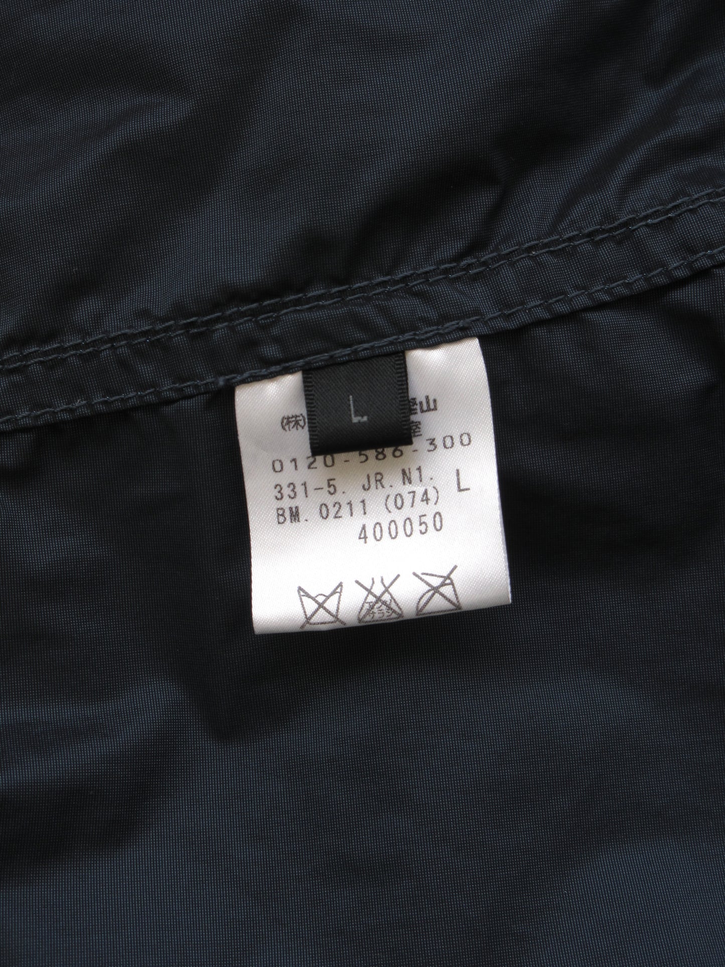 DKNY design light jacket