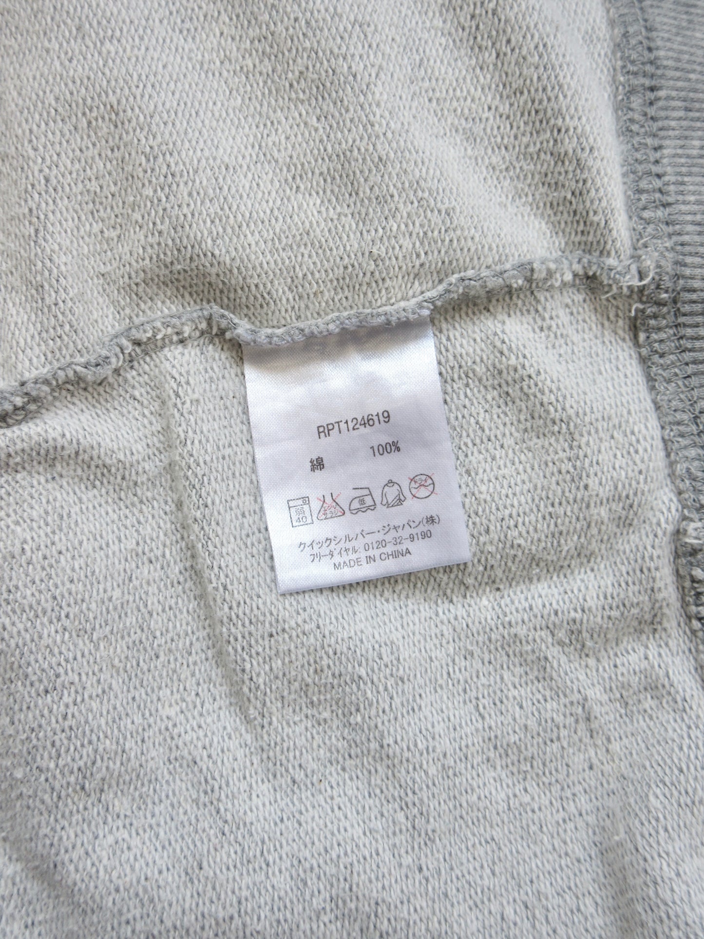 ROXY semi-flare sweatpants