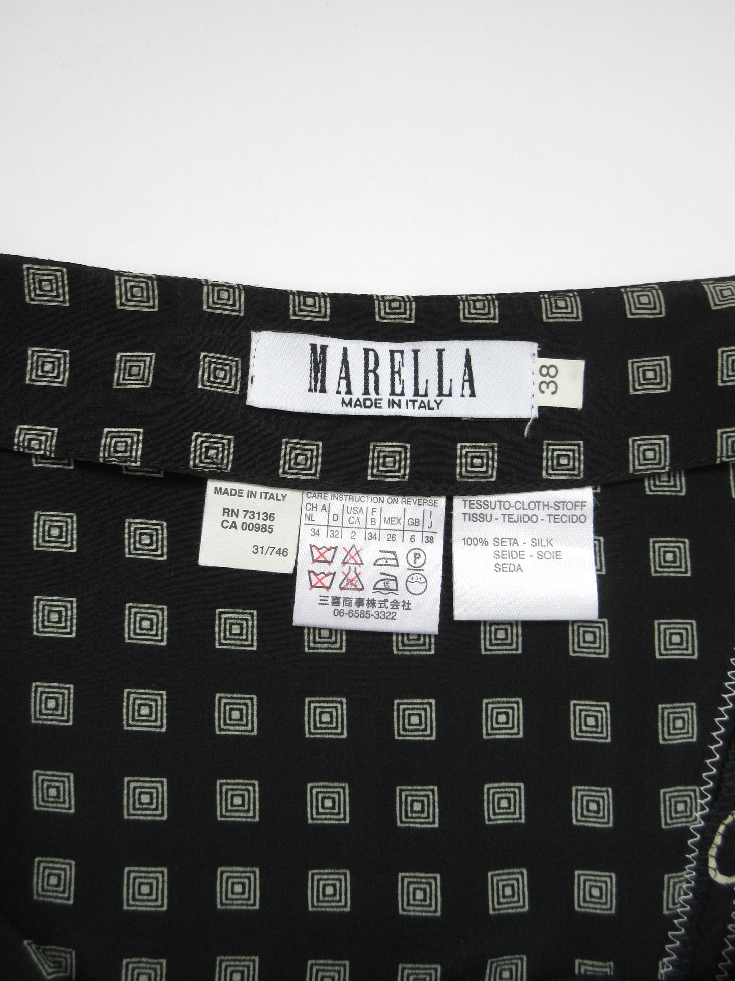 MARELLA patchwork skirt