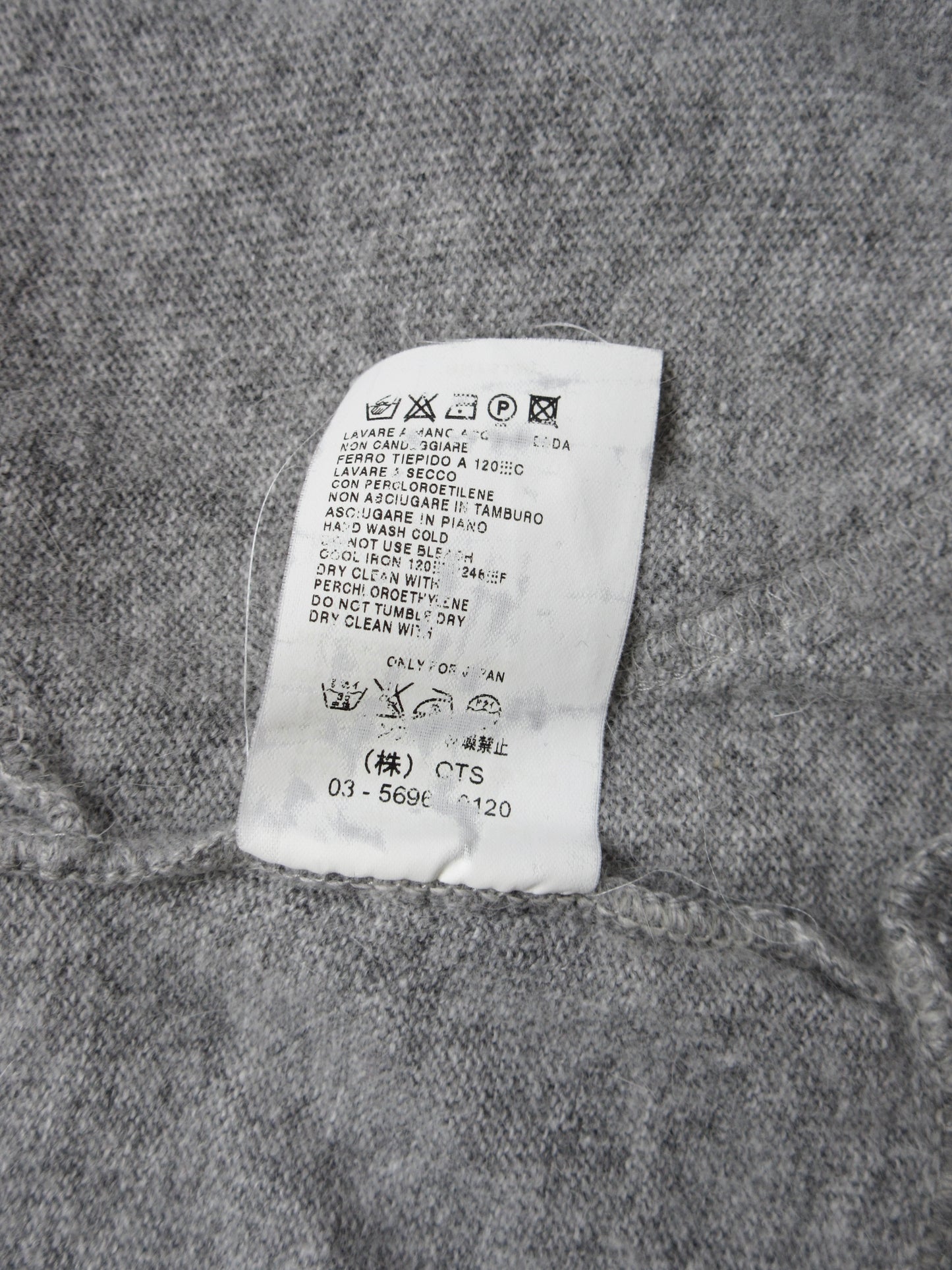 SPORT MAX airy gray cardigan