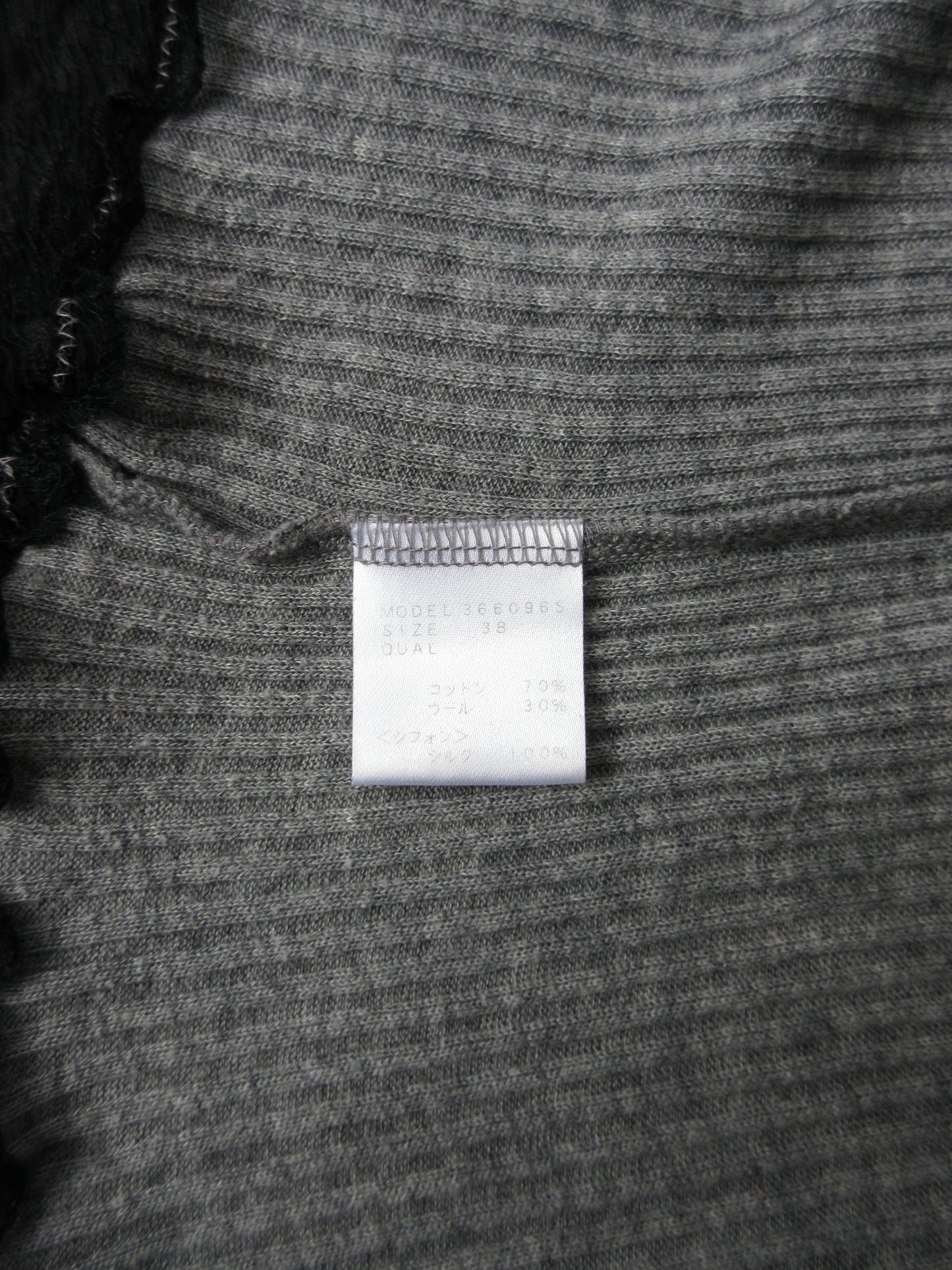 frill ribbed camisole