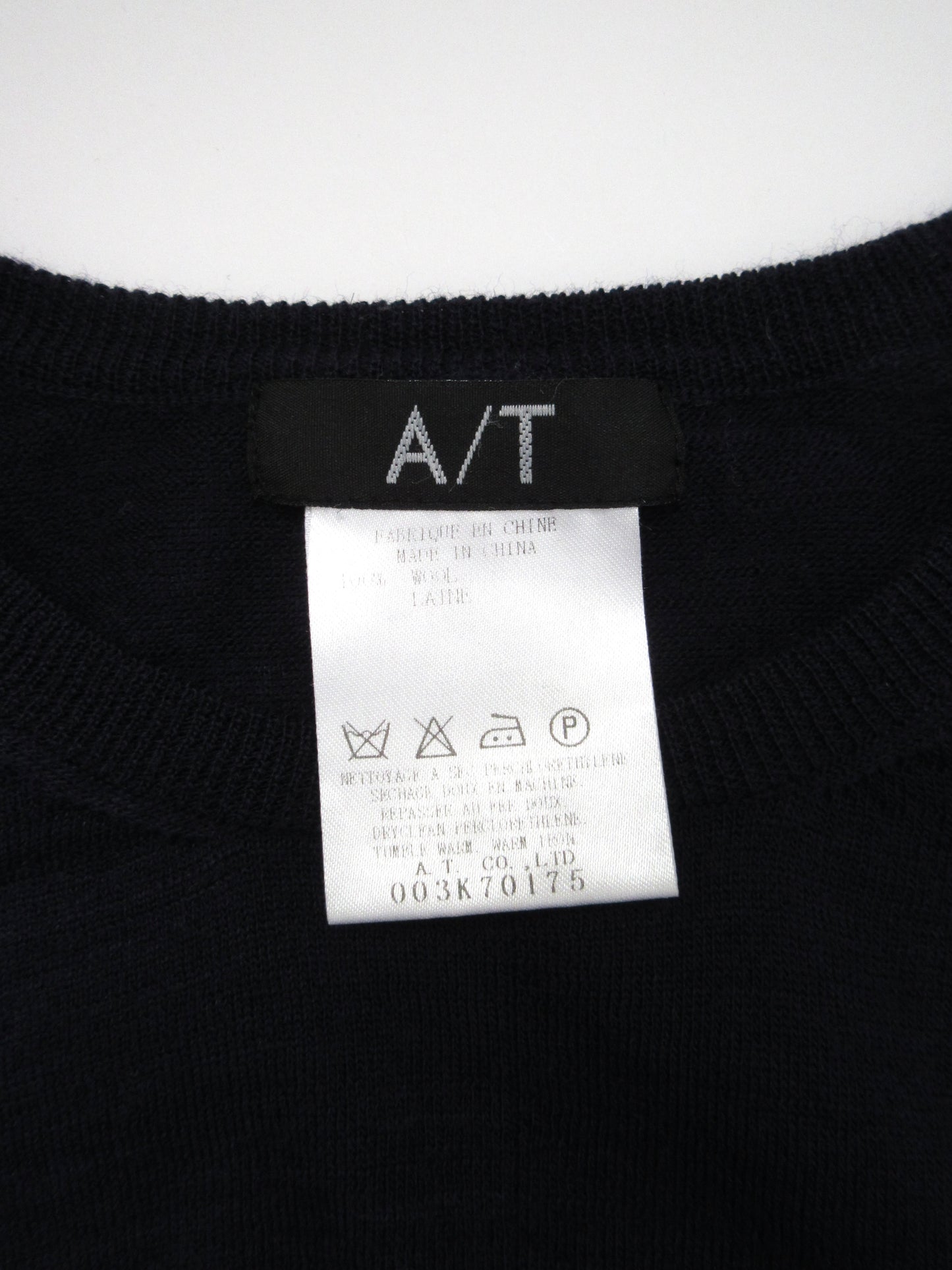 A/T asymmetry design knit