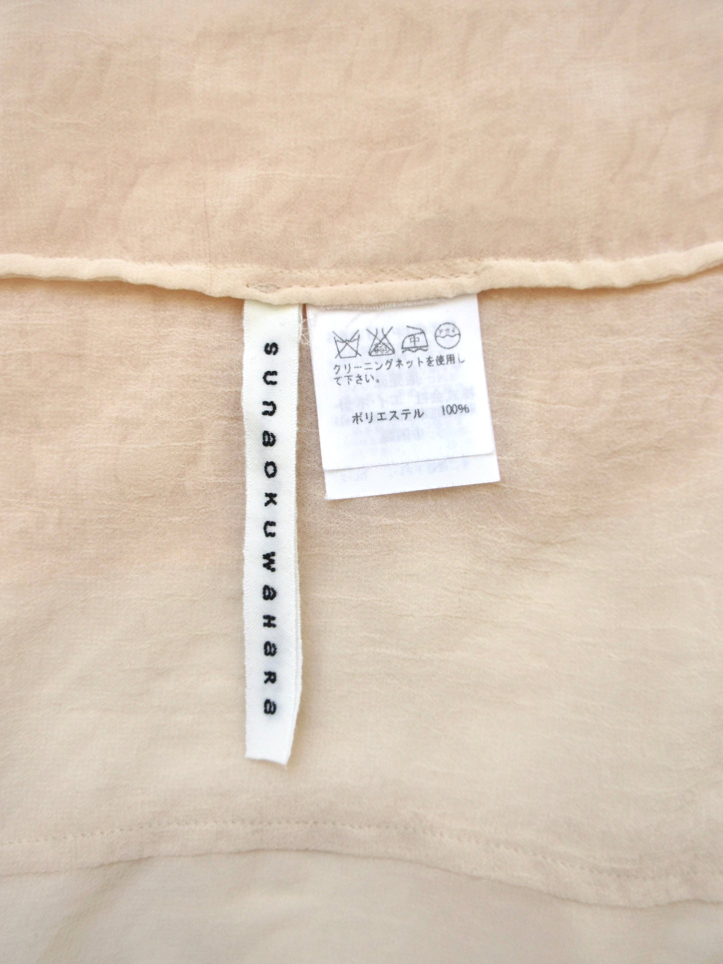 sunaokuwahara detailed chiffon blouse