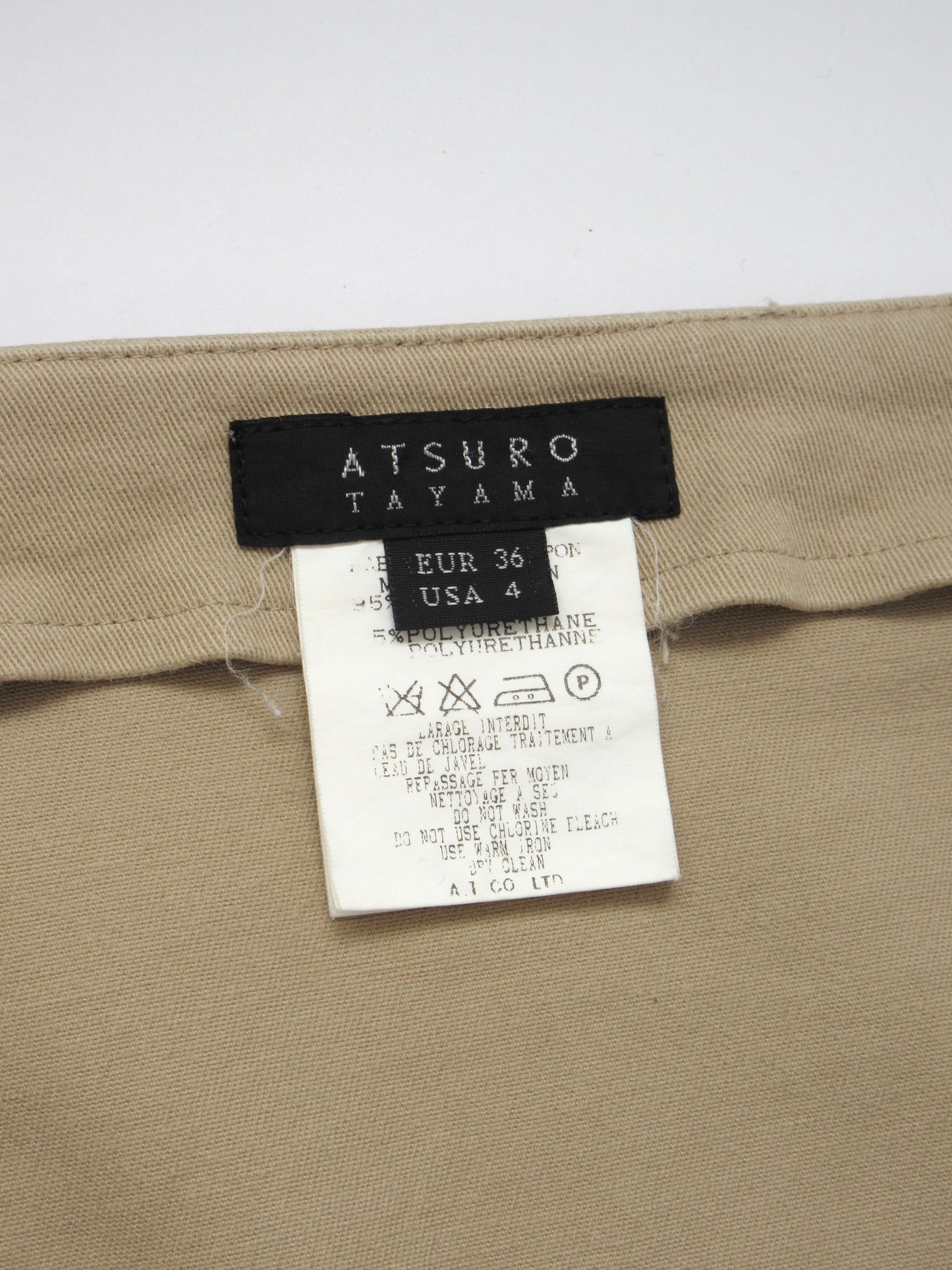 【used】A/T beige slit design long skirt